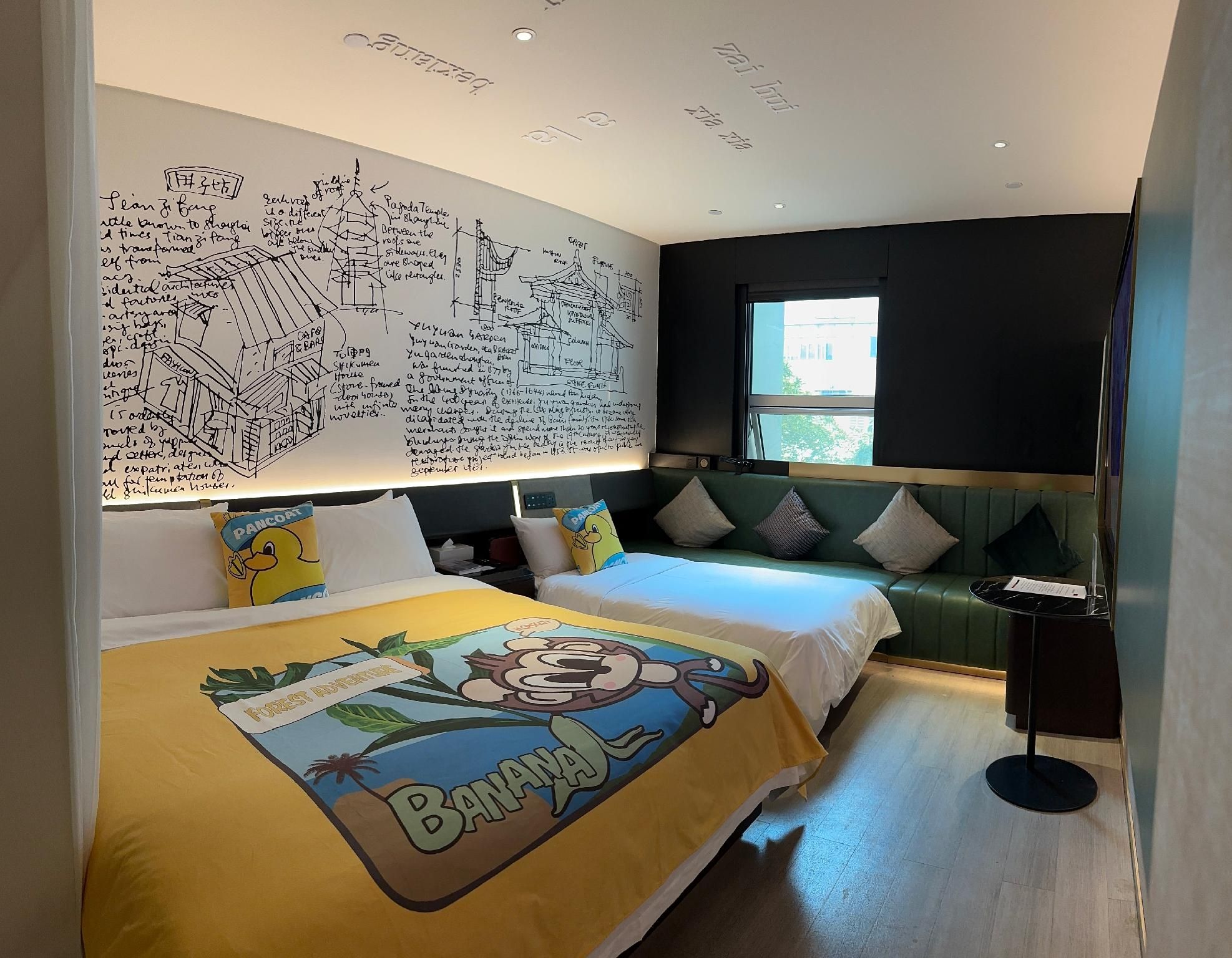 Huanyi Parent-child Room