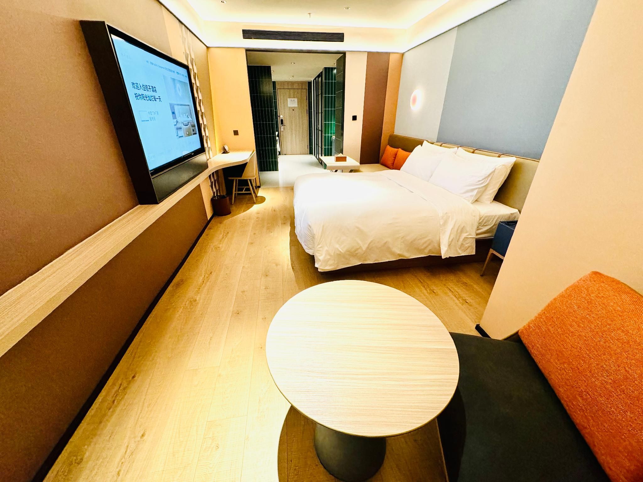Huazhu - Deluxe Bed Room
