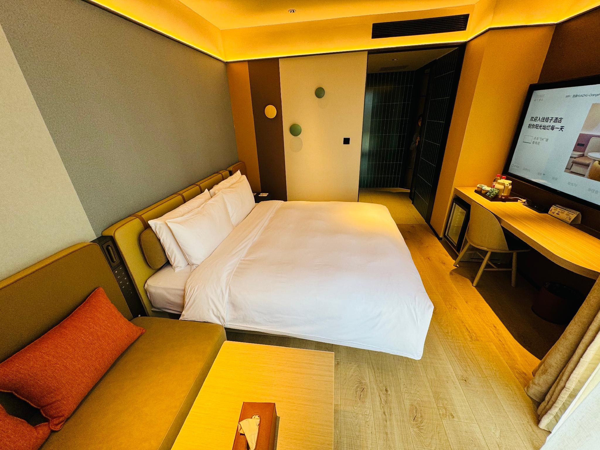 Huazhu - Superior Bed Room A
