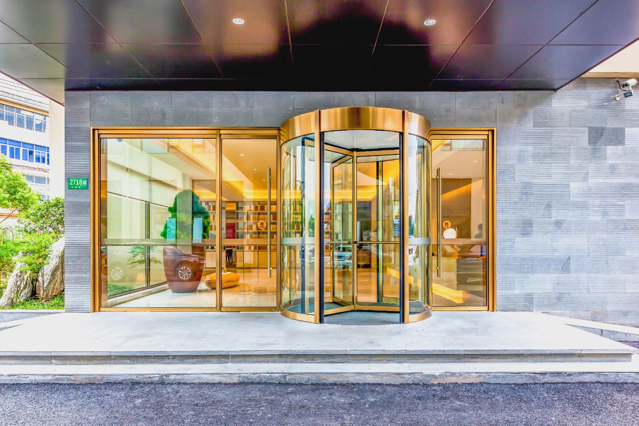 JI Hotel Shanghai Hongqiao Wanyuan Road