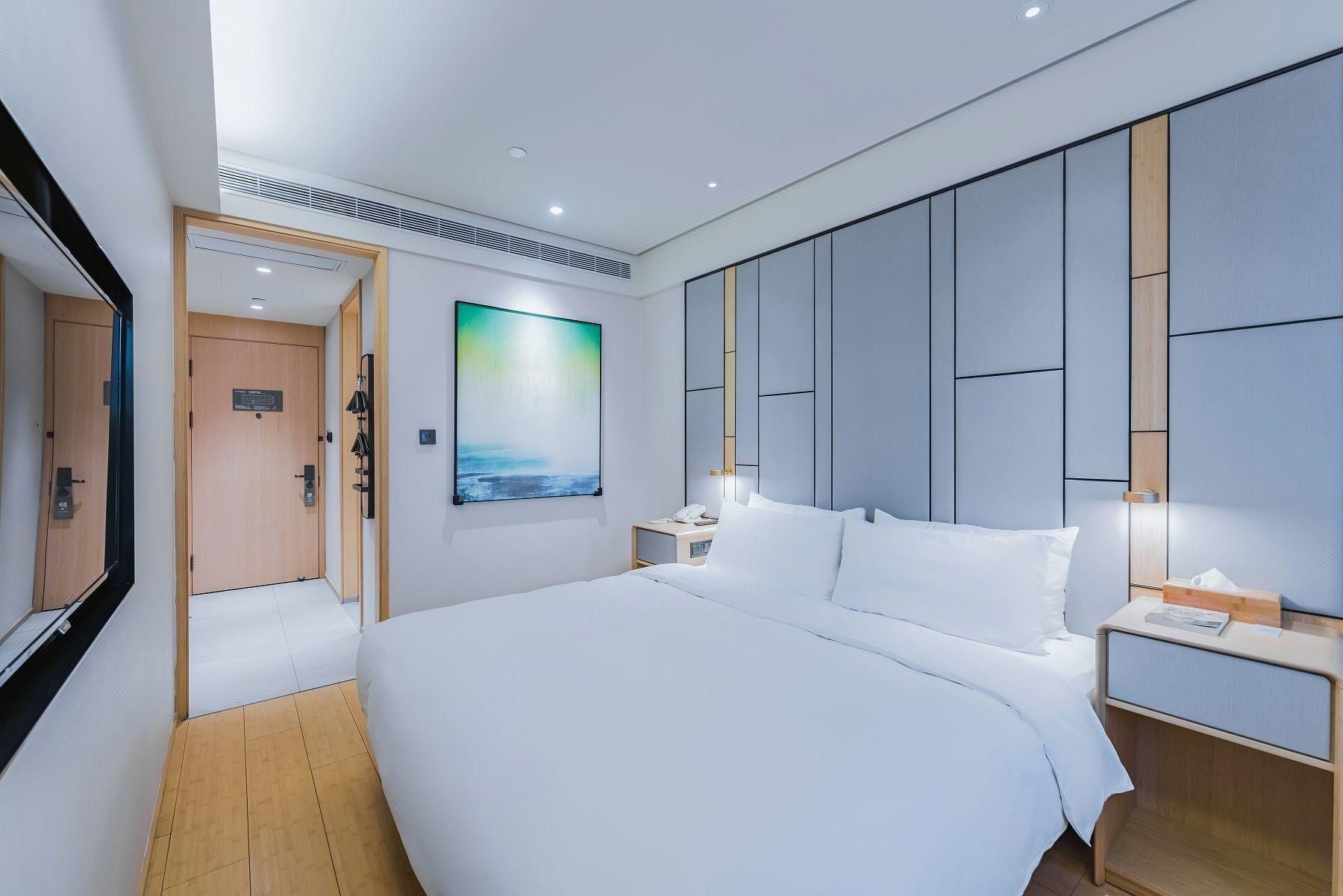 JI Hotel Shanghai Hongqiao Aegean Sea Superior 1 Queen