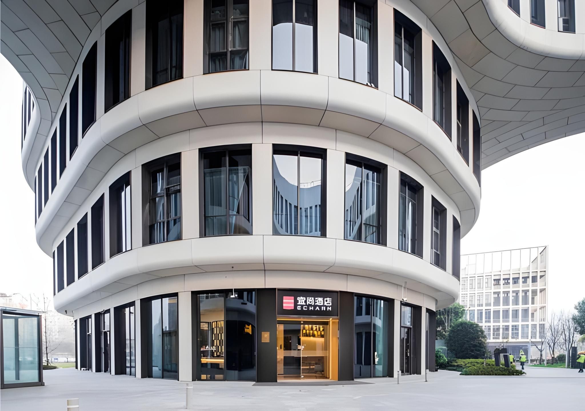 Echarm Hotel Hongqiao Railway Station Shanghai