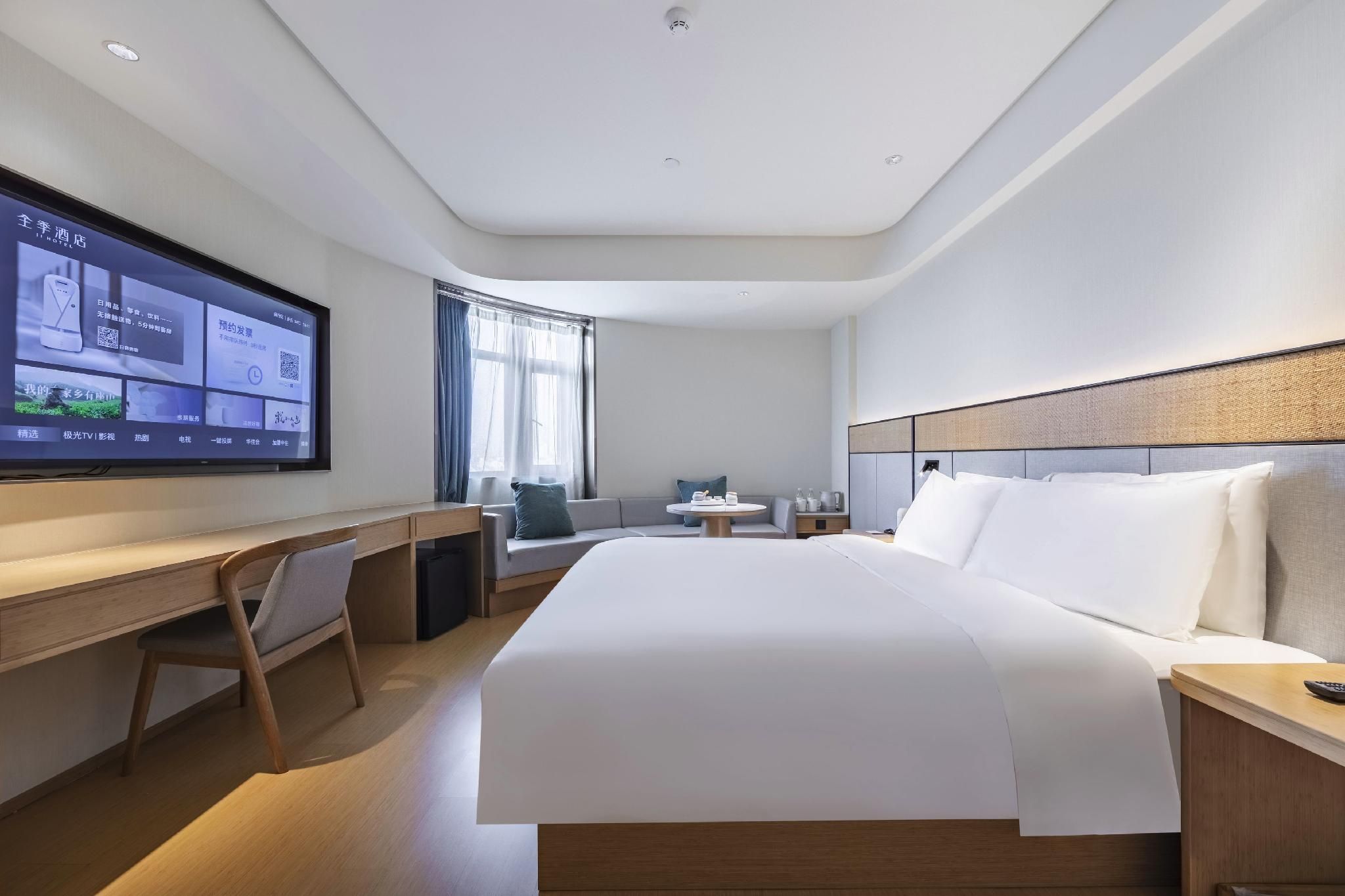 Business Double Room