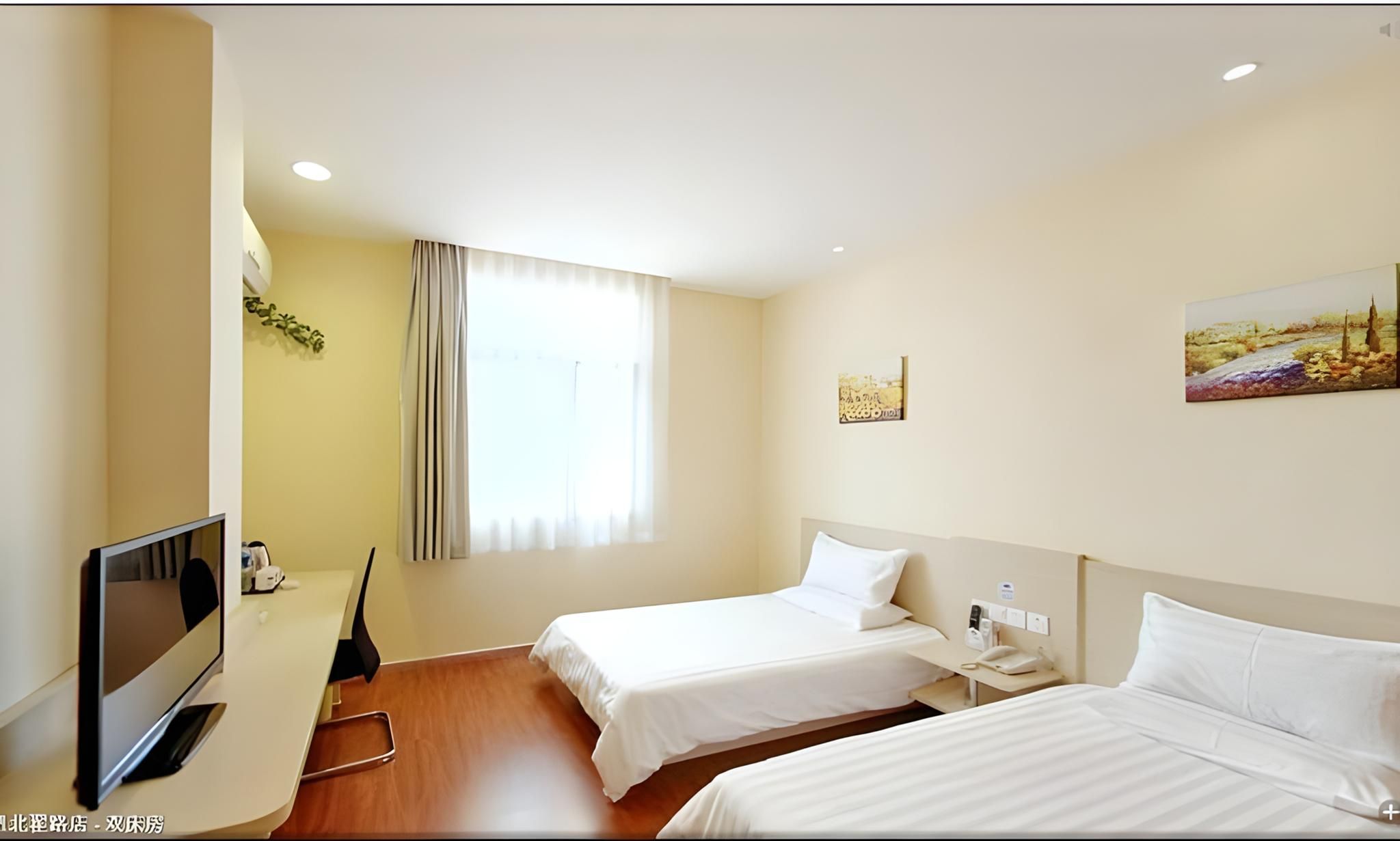 Guest Twin Room