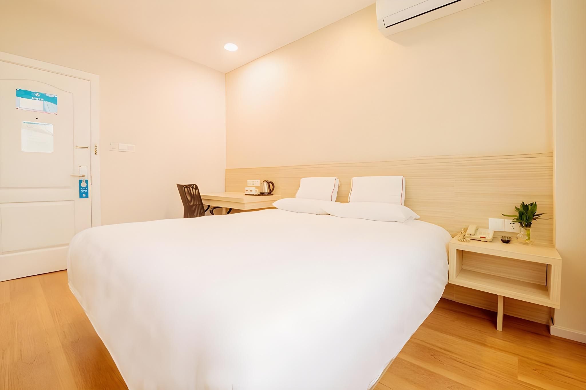 Huazhu - Superior Bed Room A
