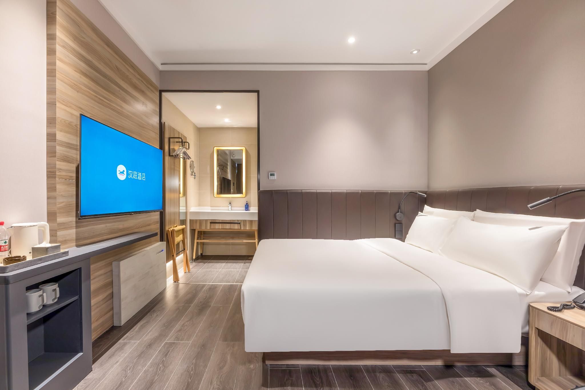 Huazhu - Room With Bed