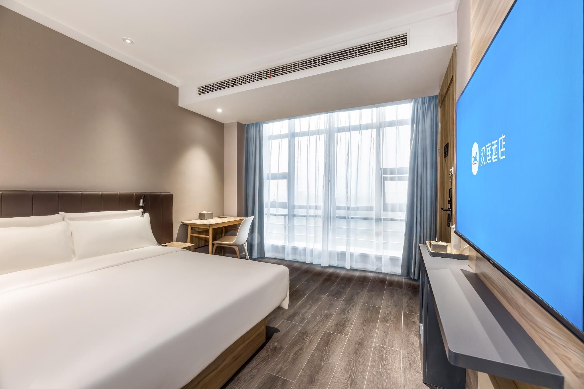 Huazhu - Superior BedRoom