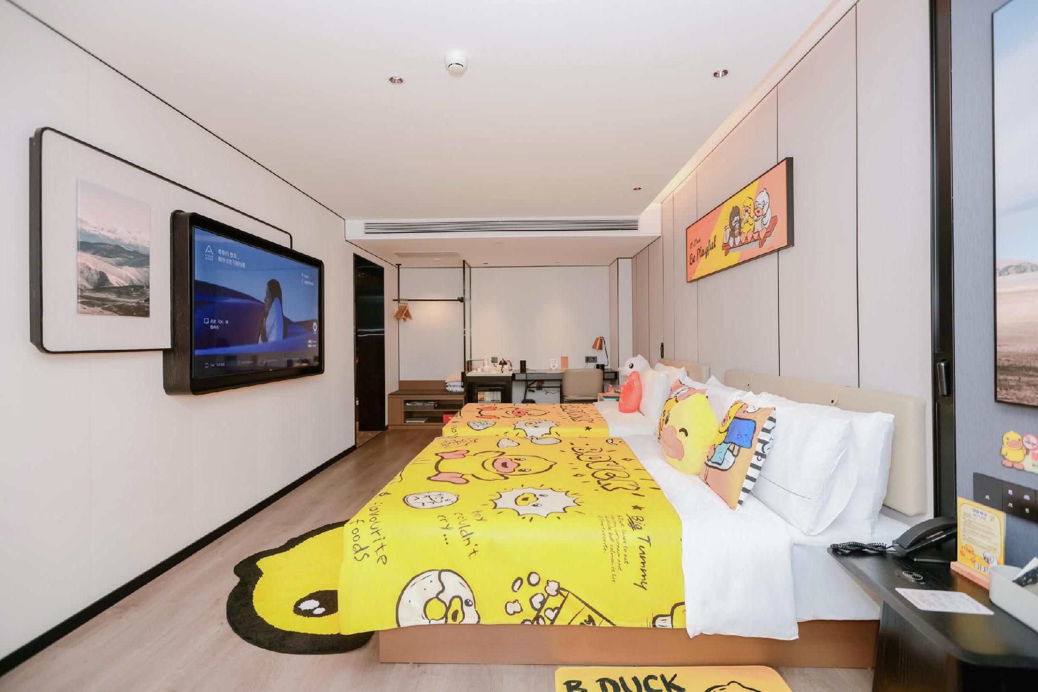 Atour - JIMU Family Twin Room