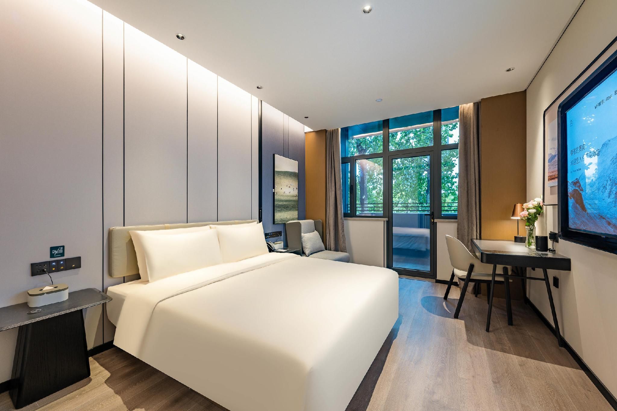 Atour - JIMU TINGYUAN Queen Room