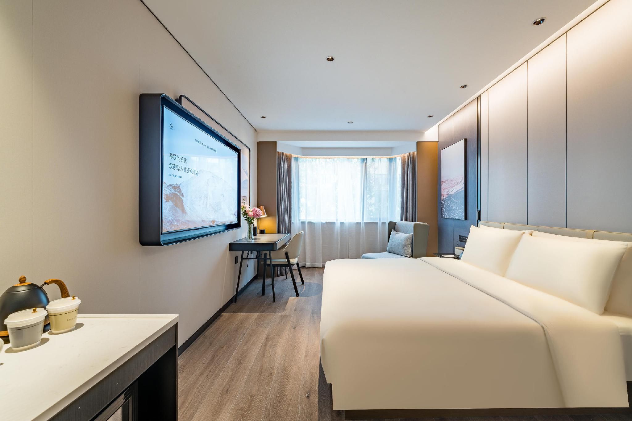 Atour - JIMU Queen Room