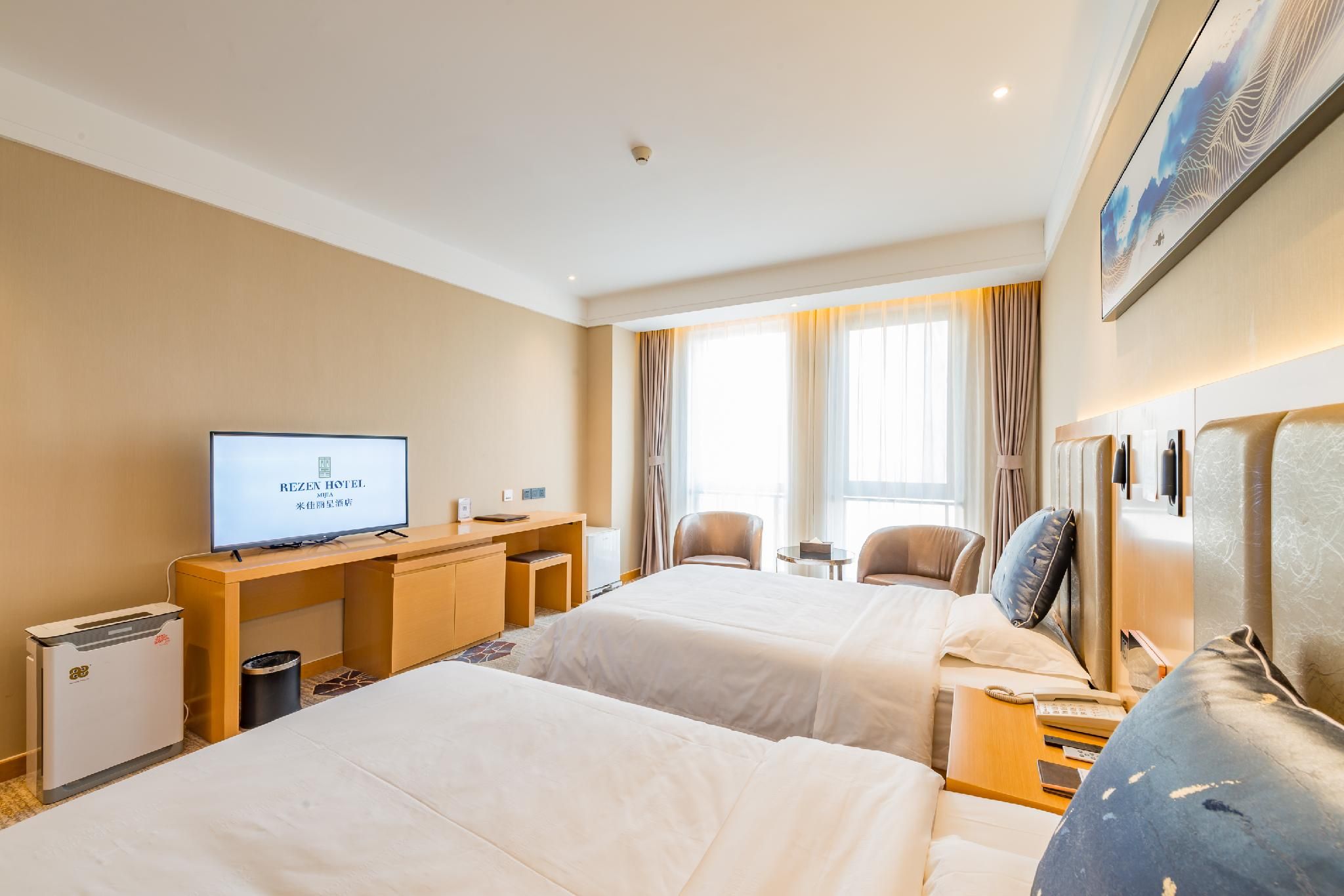 Rezen Hotel Beijing Mijia Rezen - Executive Business Twin Room