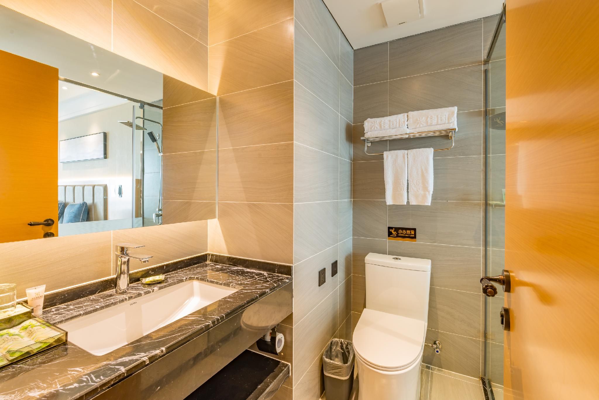 Rezen Hotel Beijing Mijia Rezen - Executive Business Twin Room 3