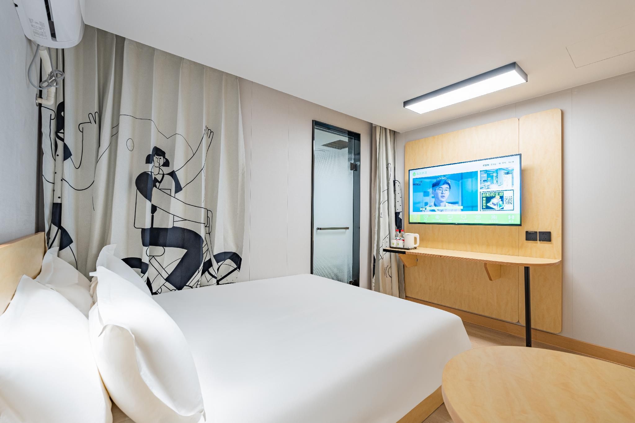 Huazhu - Bed Room A