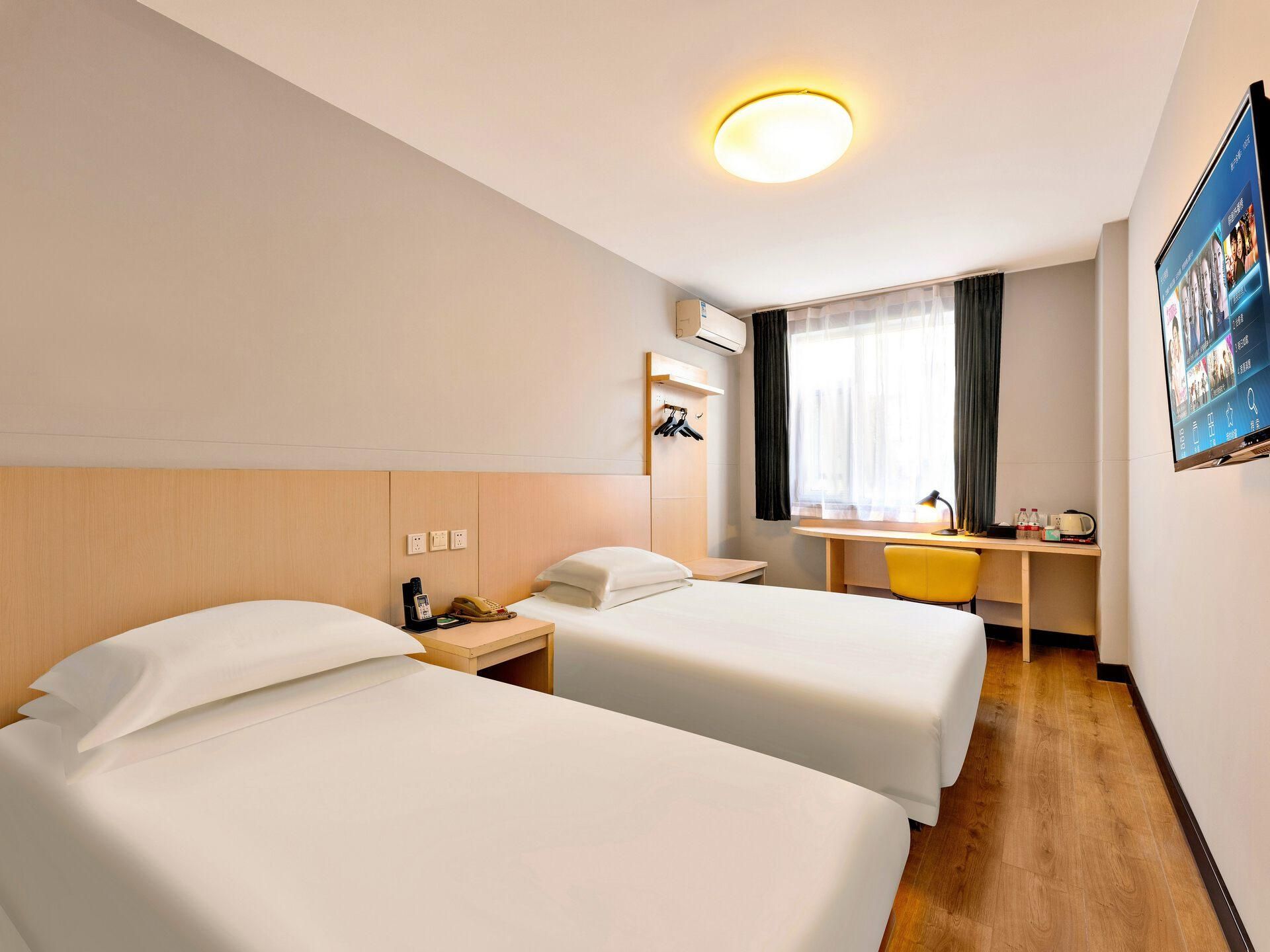 WH - Standard Daxiao Twin Room
