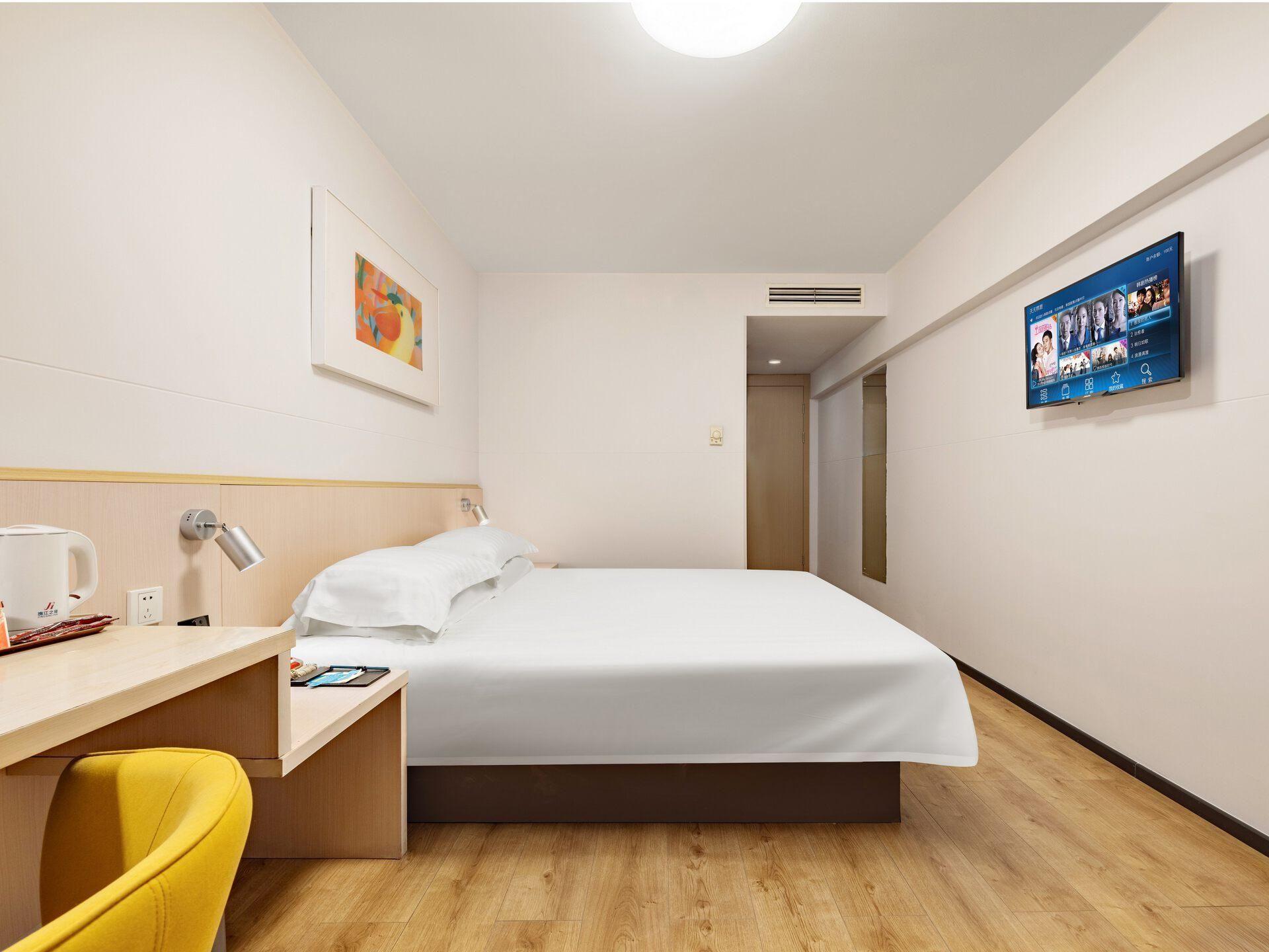 WH - Superior Destress Bed Room