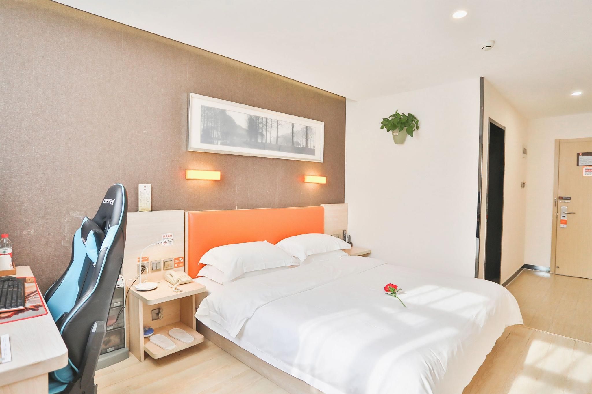 WH - Superior Business Bed Room