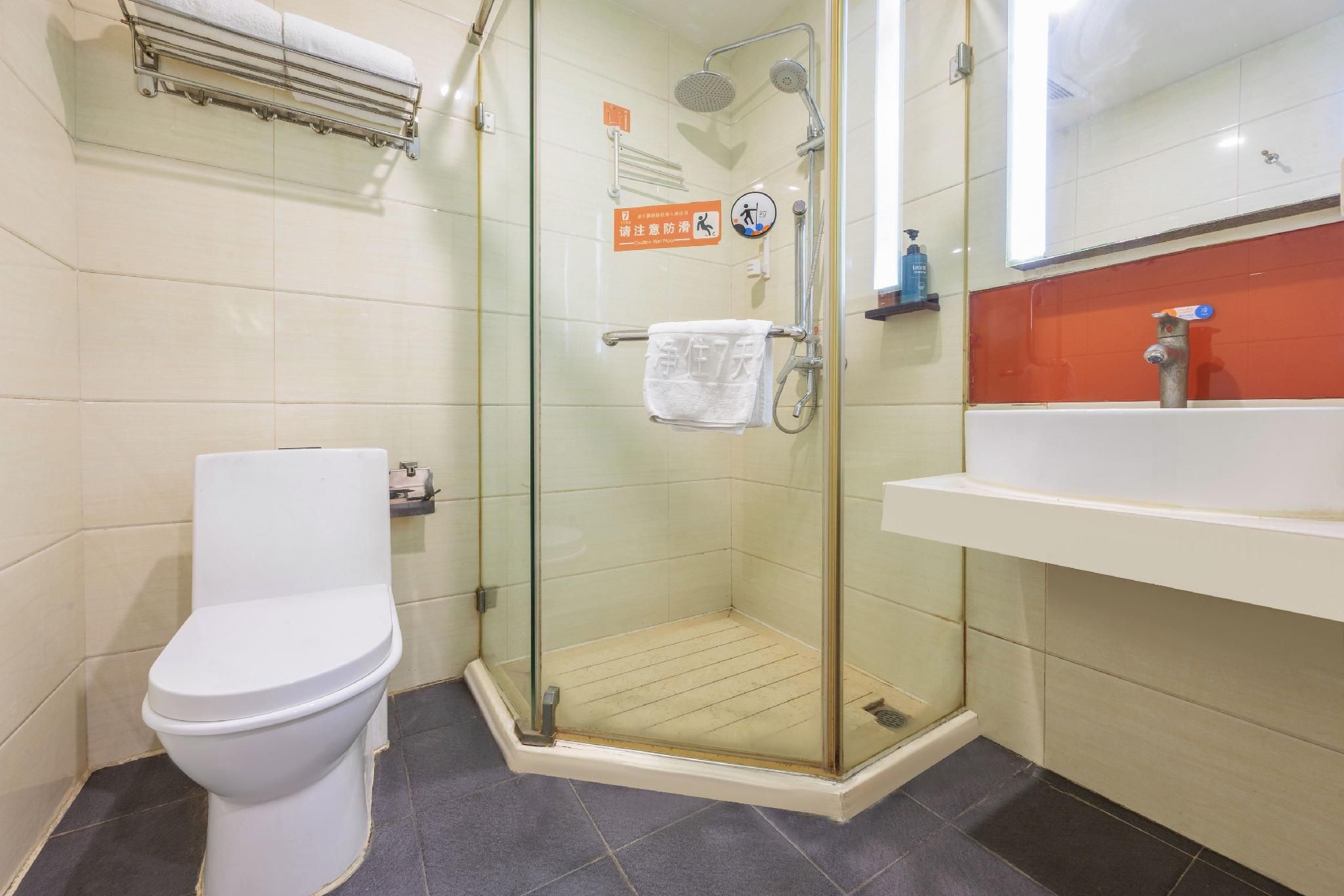 Featured Twin Room