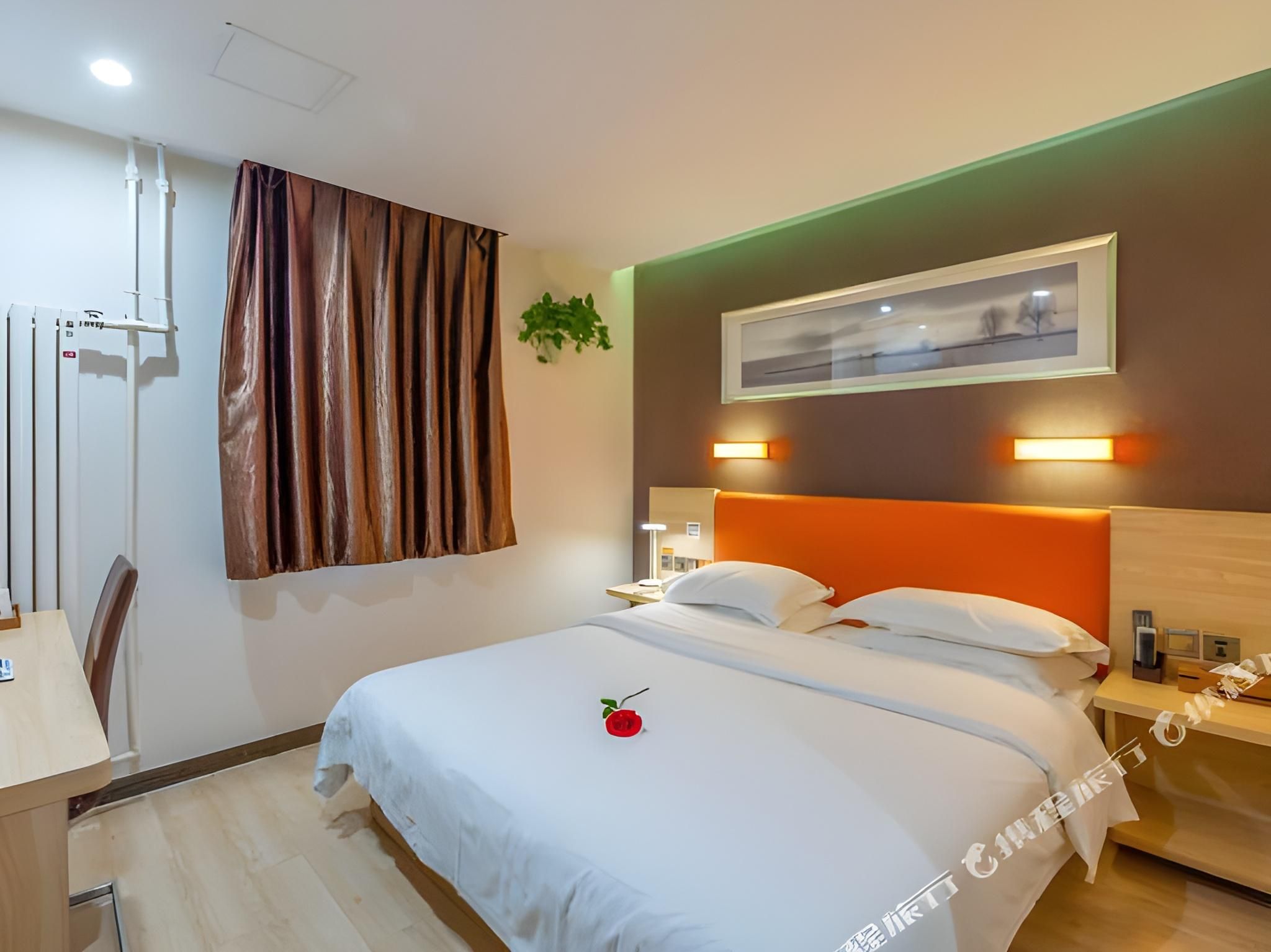 Select You Ter Room