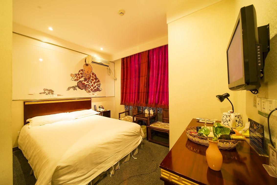 GTI - 1 Bed Guest Room, 1.5M Bed