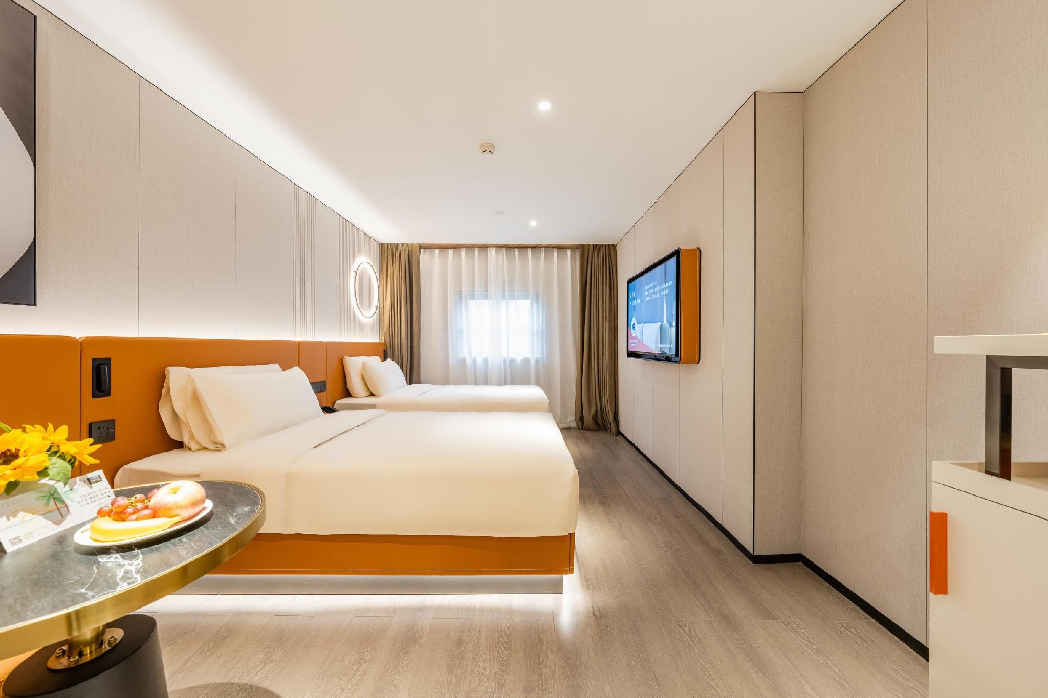 Atour - JIMU Twin Room