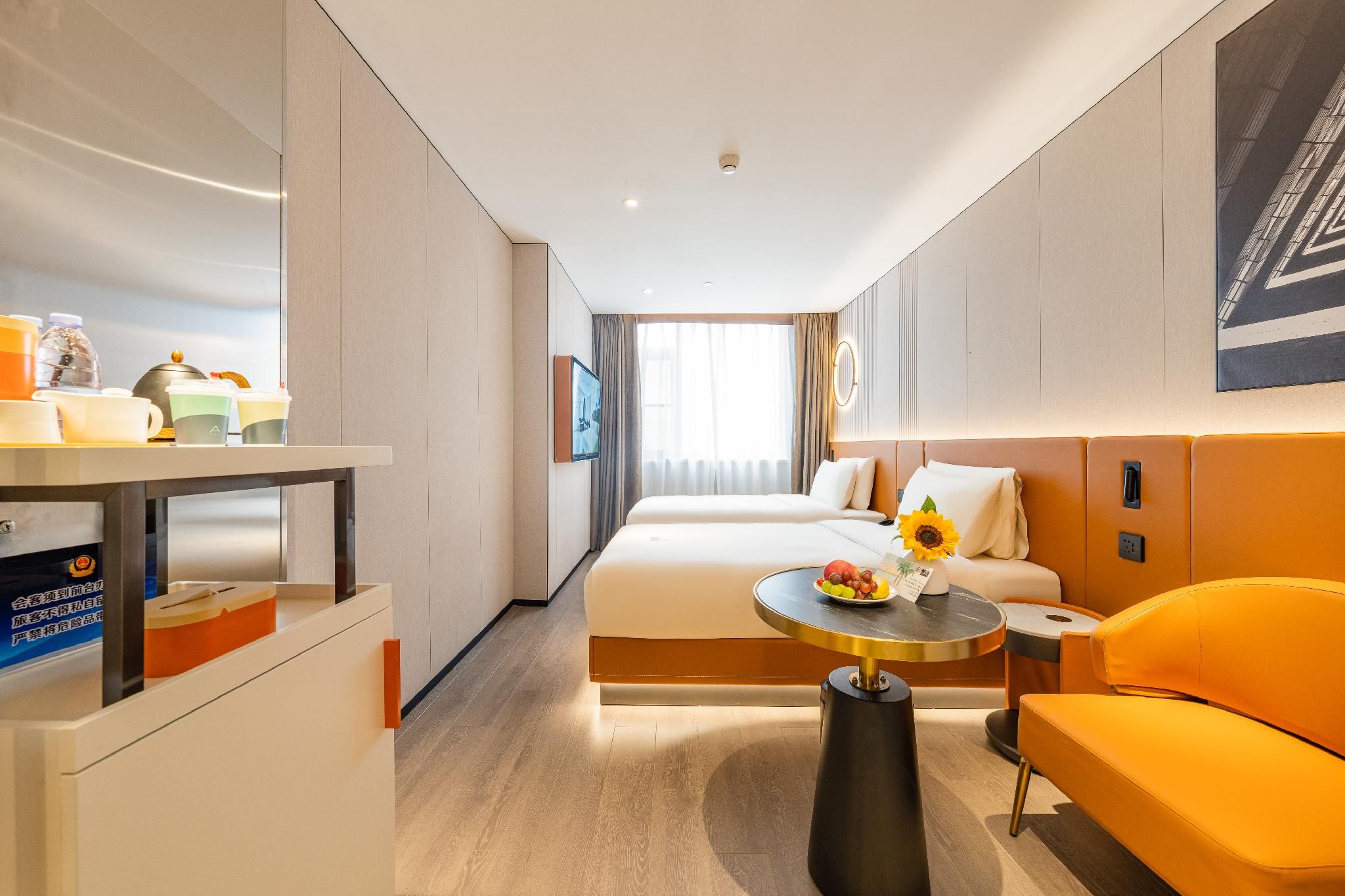 Atour - JIMU HUTONG Twin Bed Room