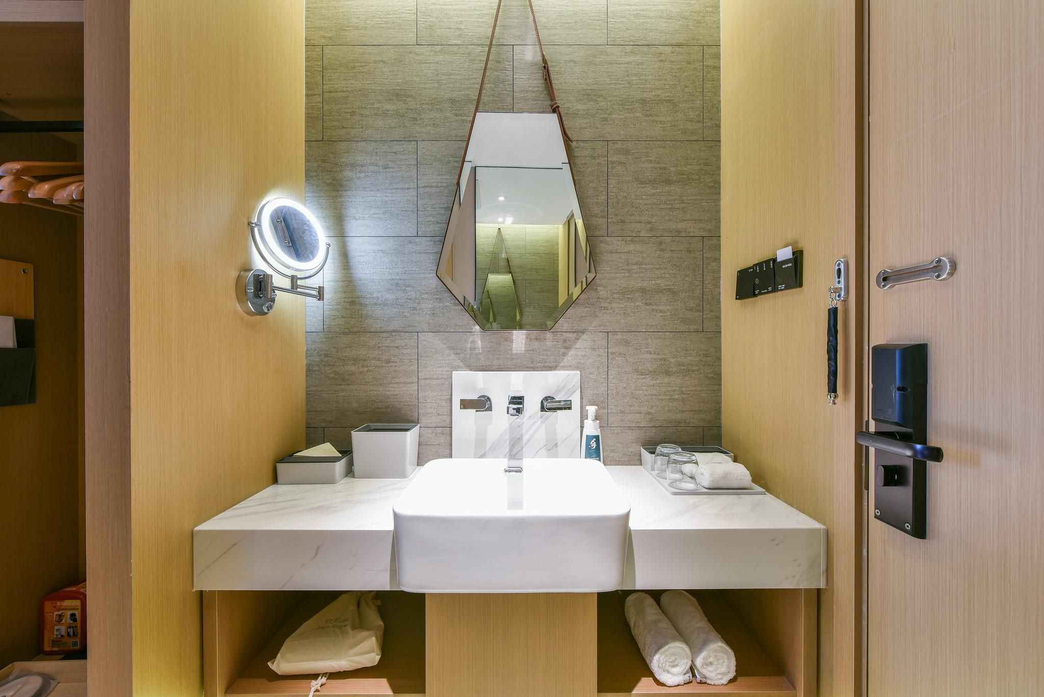 Atour - JIMU Family Room