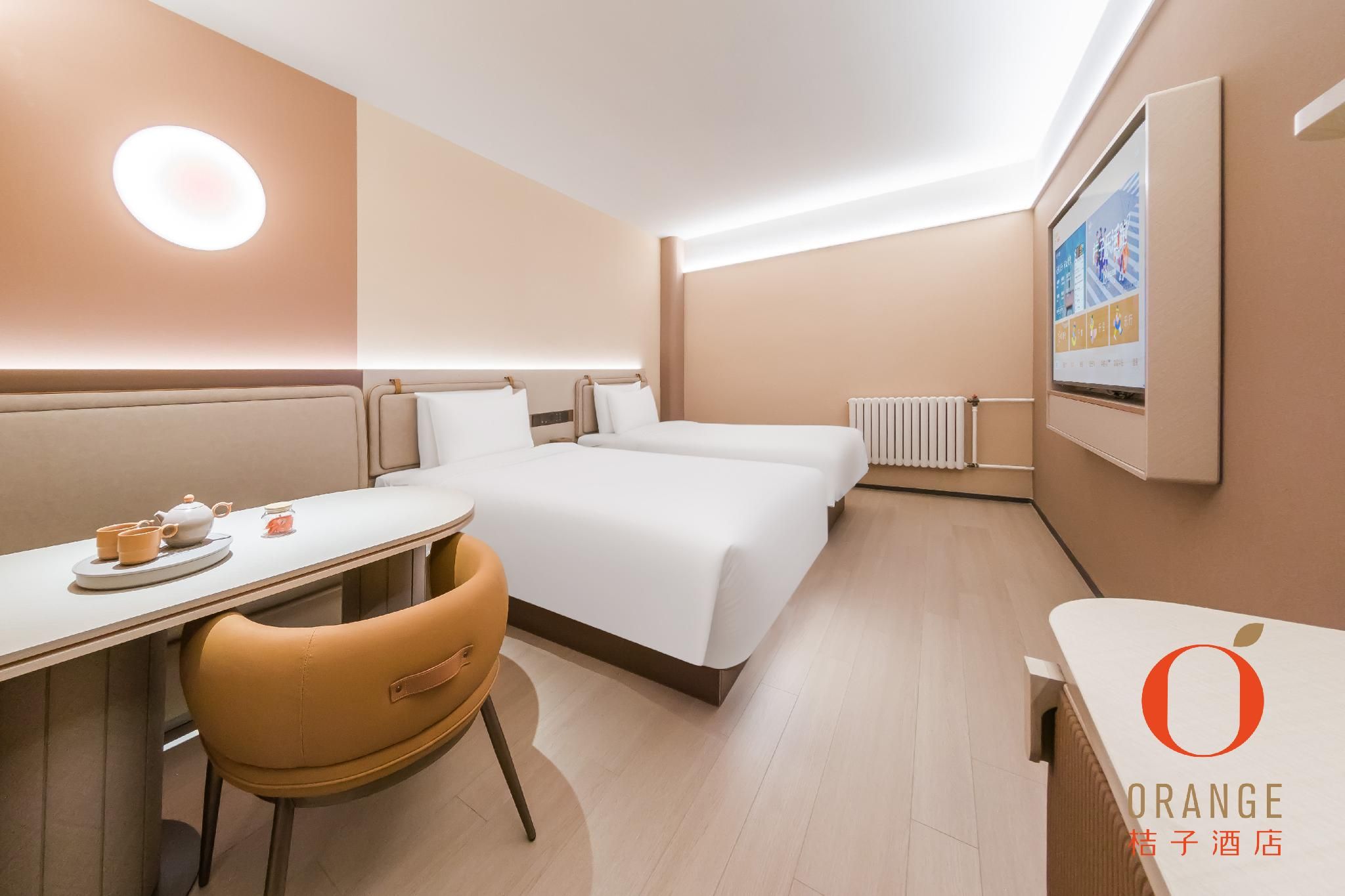 Huazhu - Twin Room A