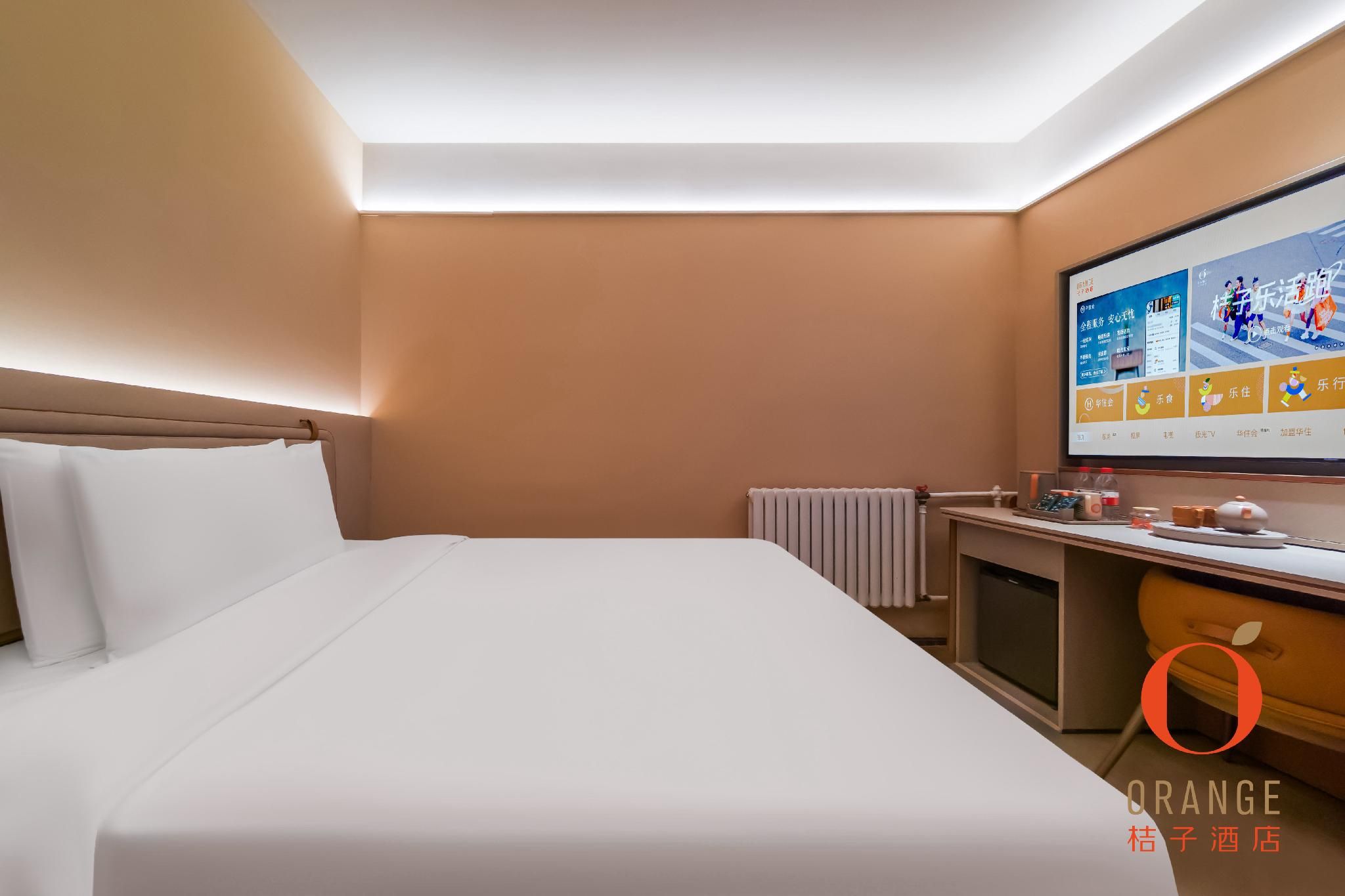Huazhu - Single Bed Room
