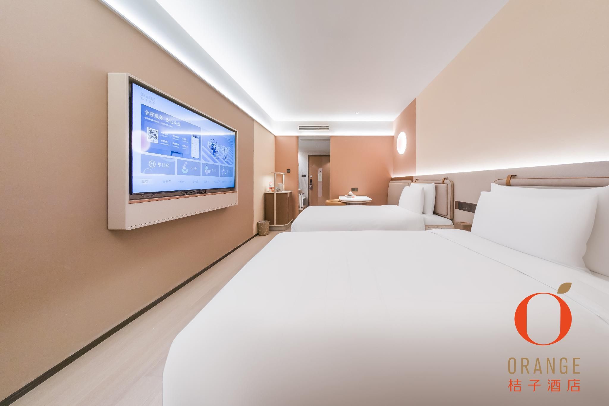 Huazhu - Twin Room A