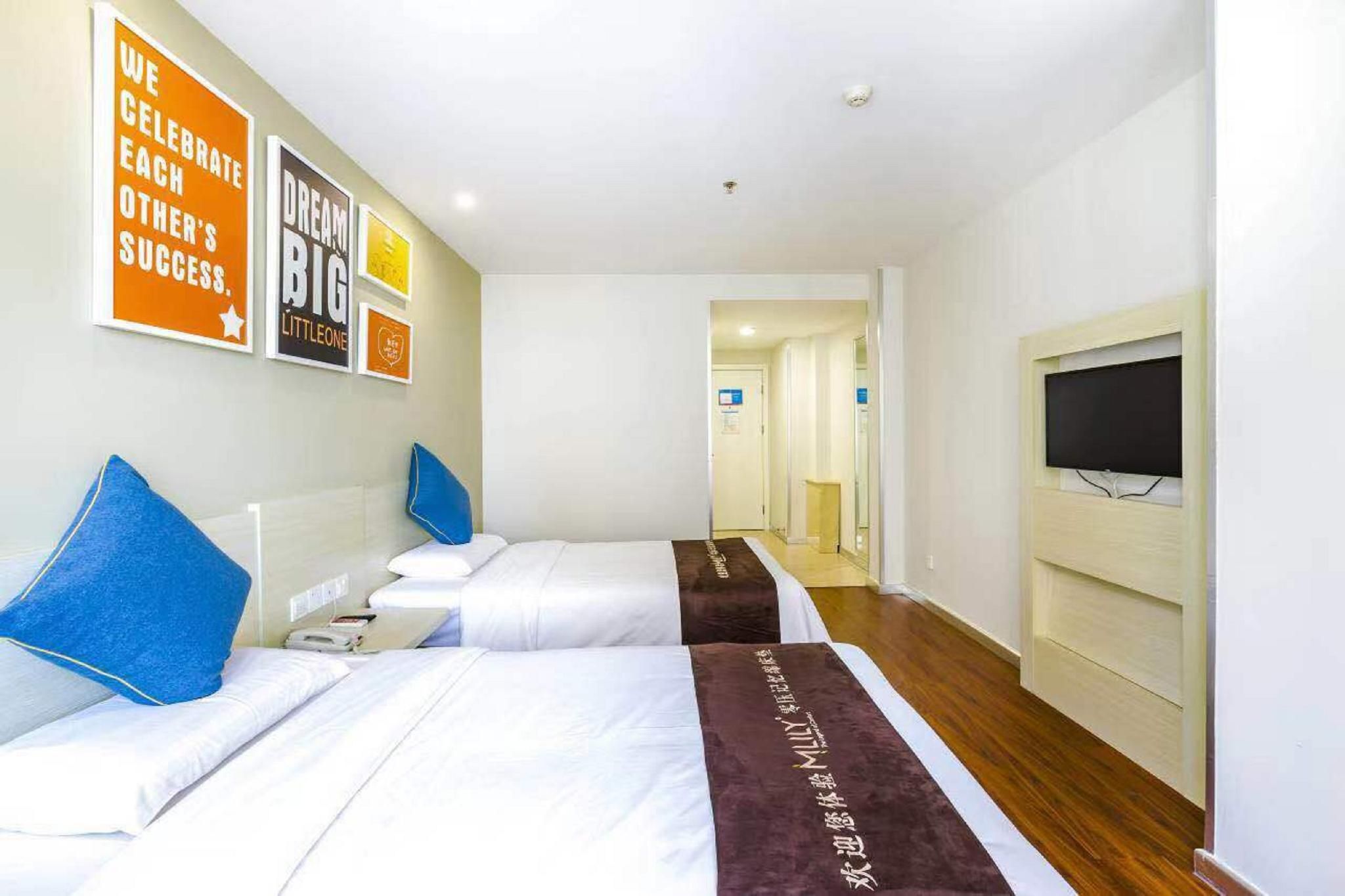 Huazhu - Twin Room