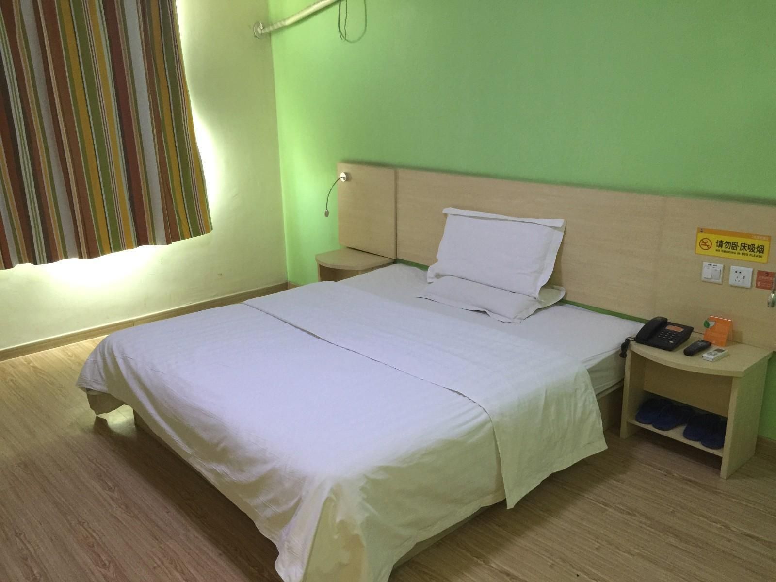 WH - Zizhu 1 Bed Room
