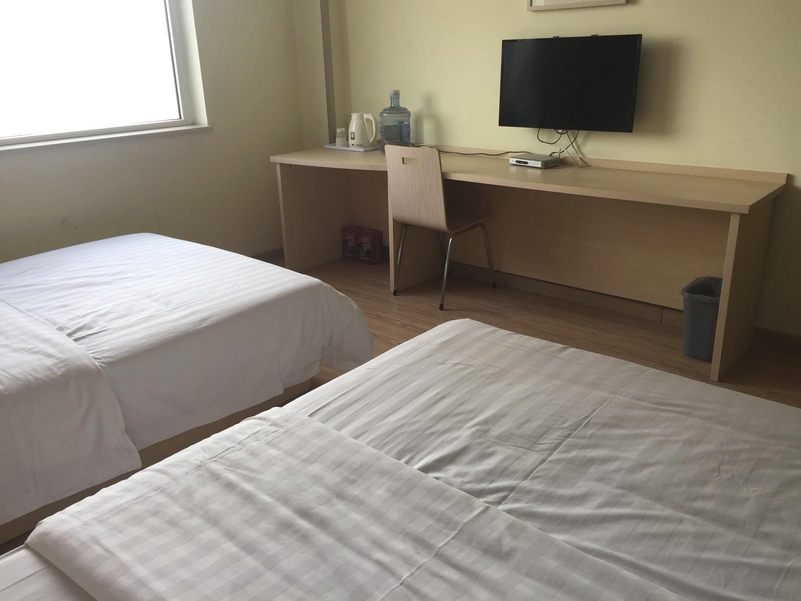 7 Days - Zizhu Twin Room