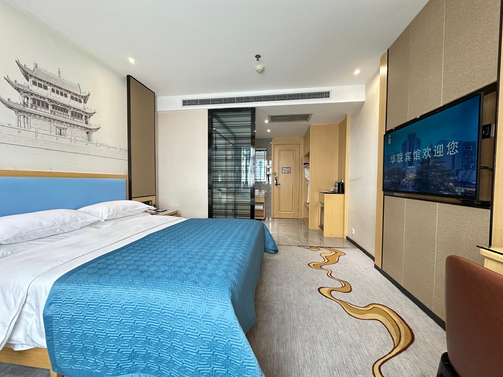 Luxury King Room