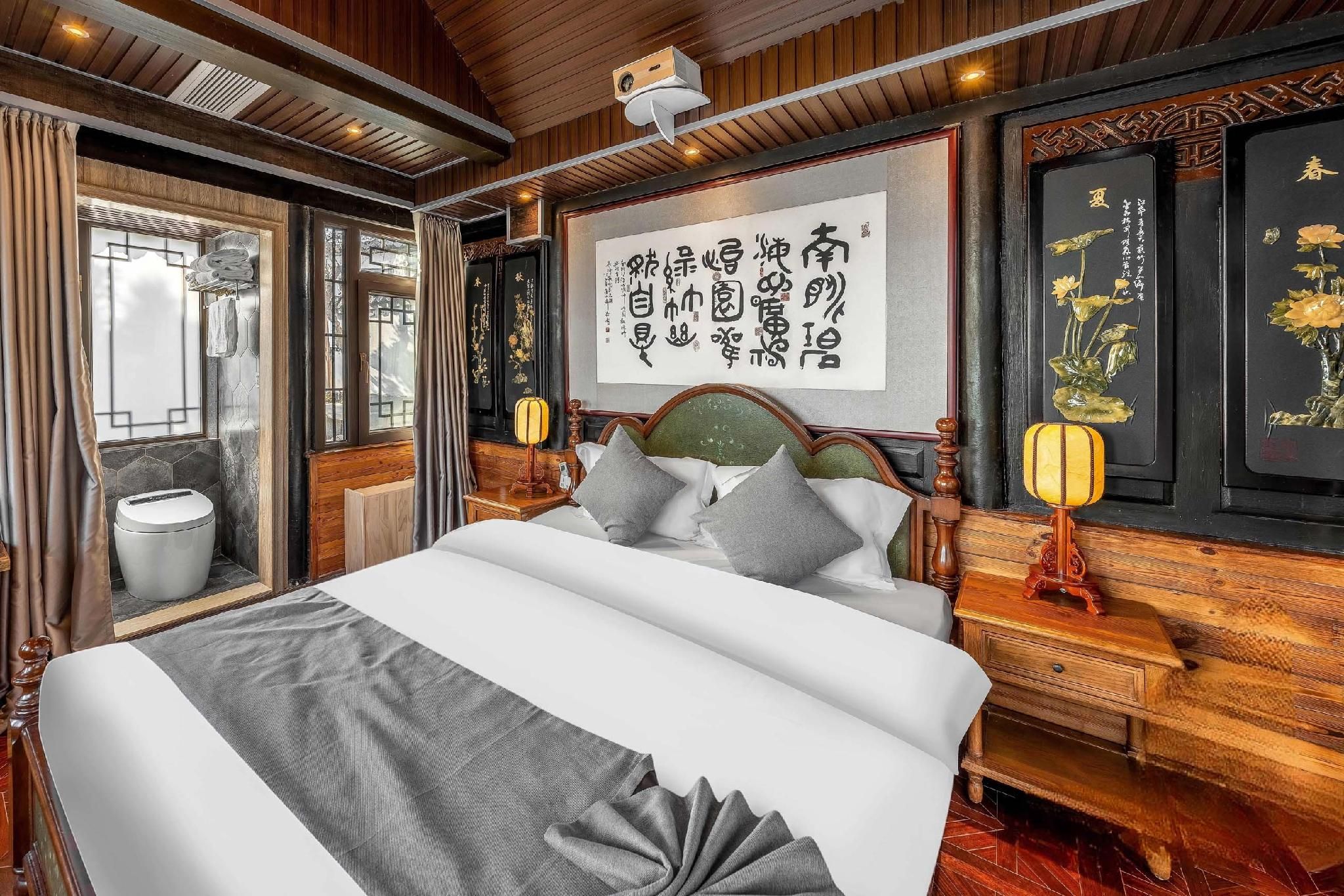 Superior King Bed Room