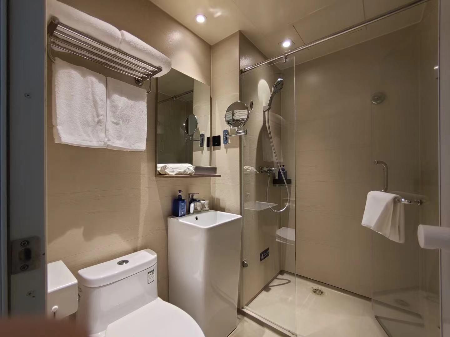 Huazhu - Twin Room
