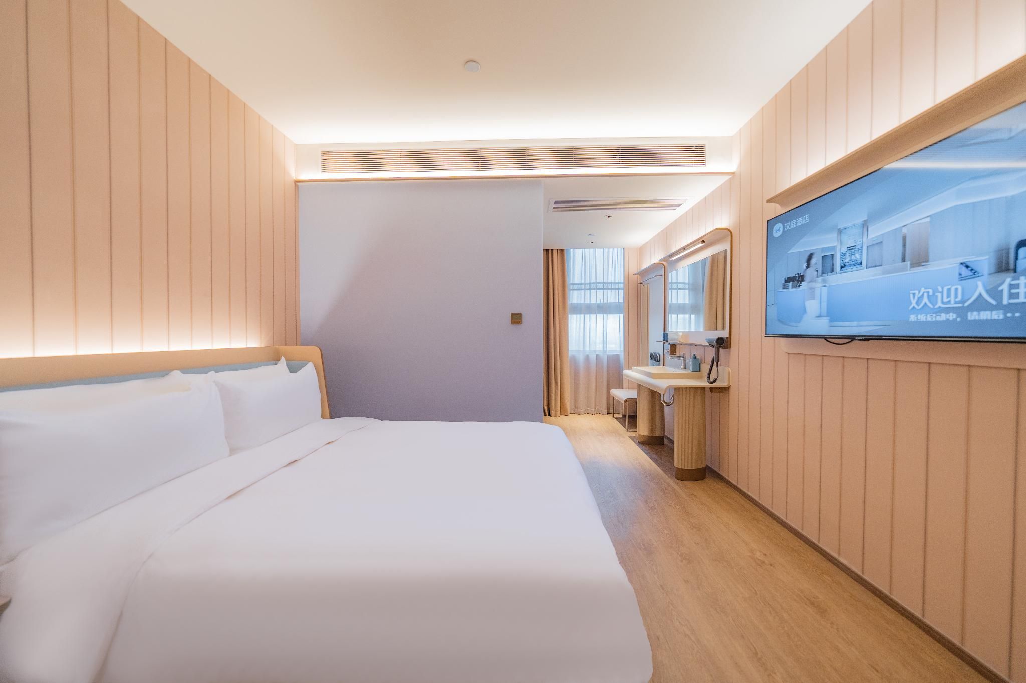 Huazhu - Room With Bed