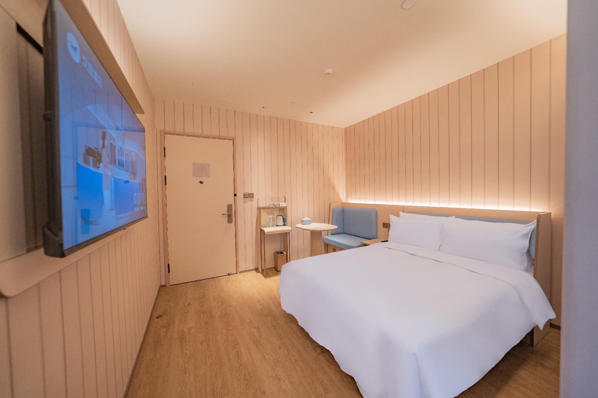 Huazhu - Room With Bed