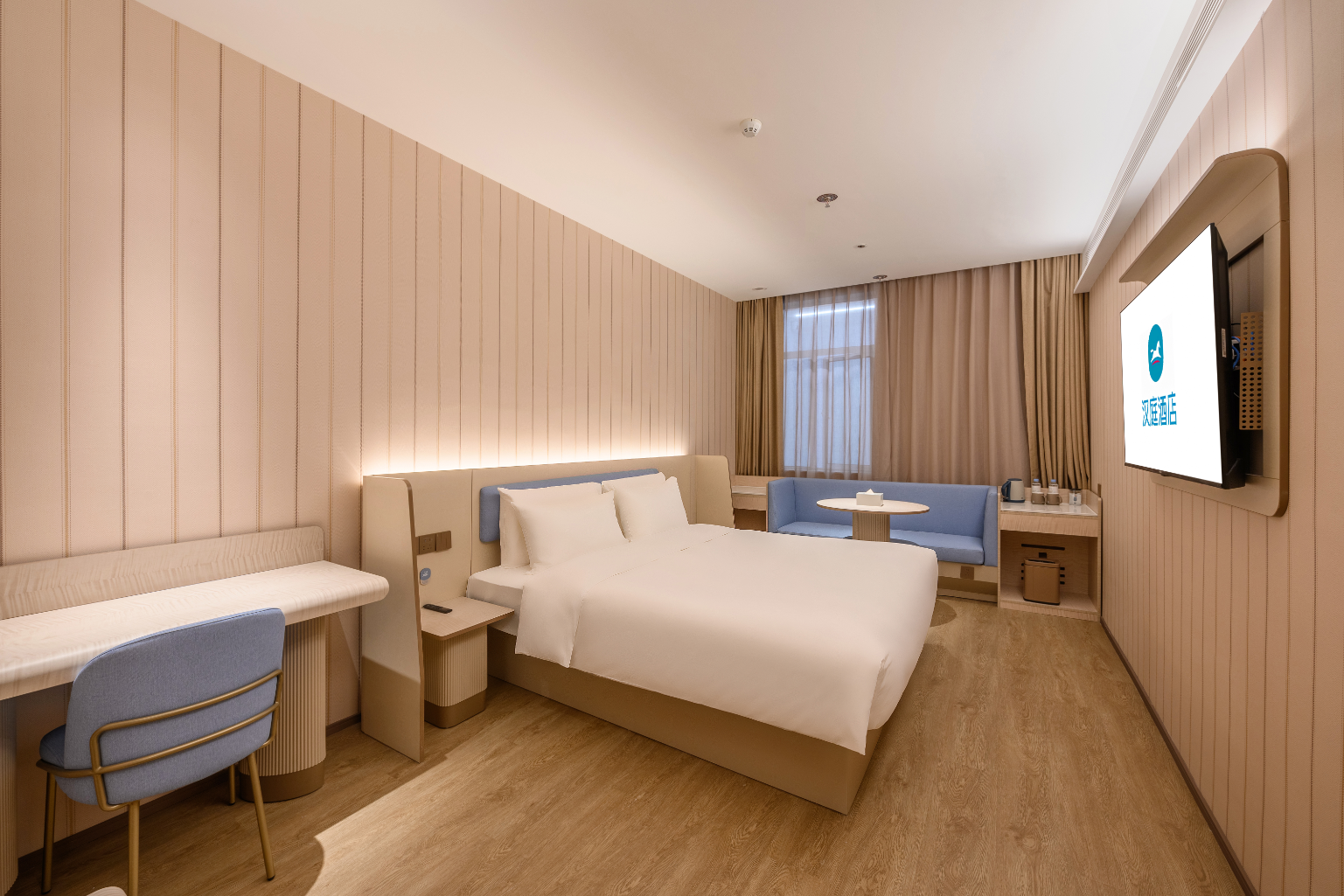 Huazhu - Superior BedRoom