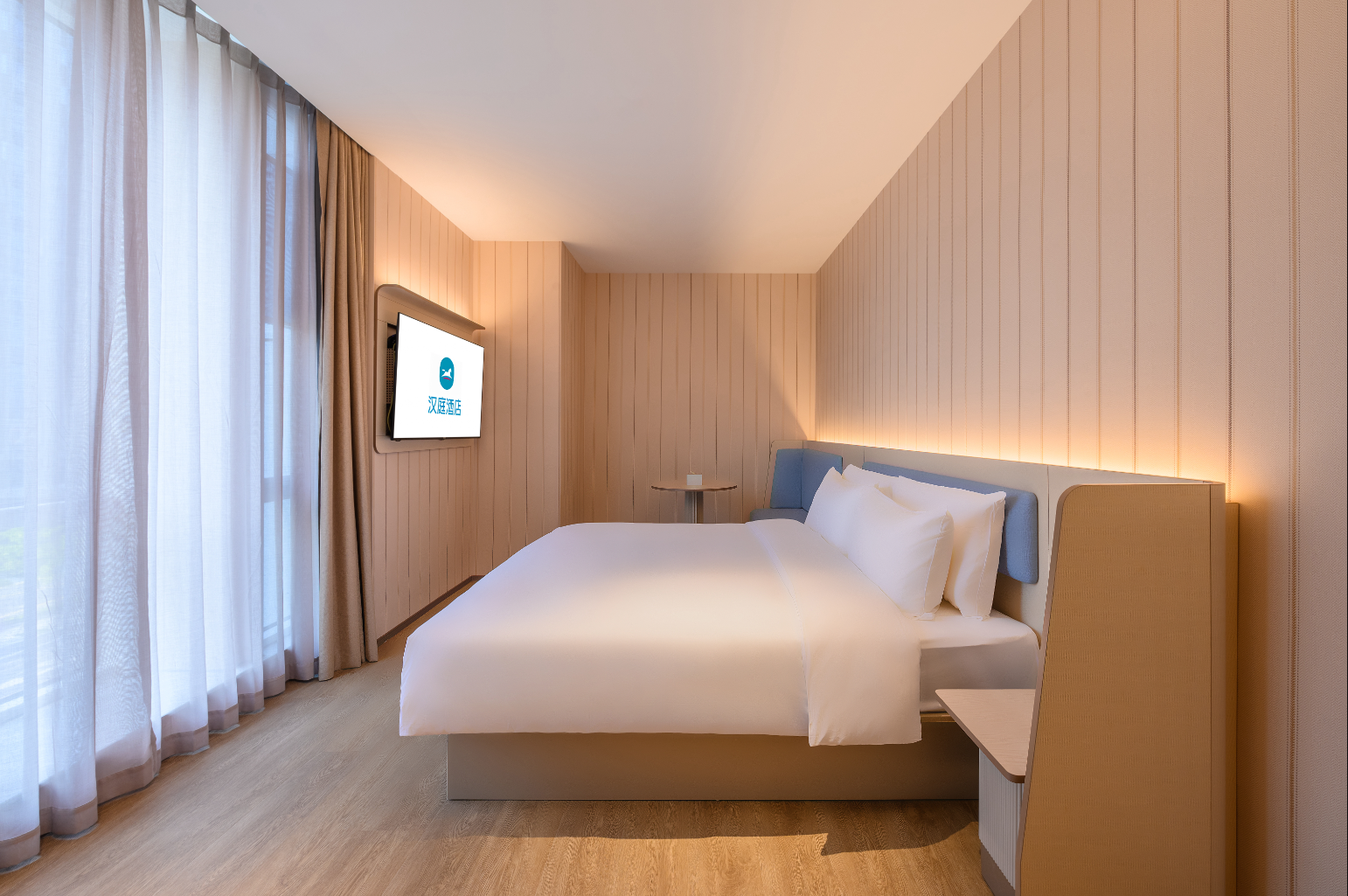 Huazhu - Business Bed Room