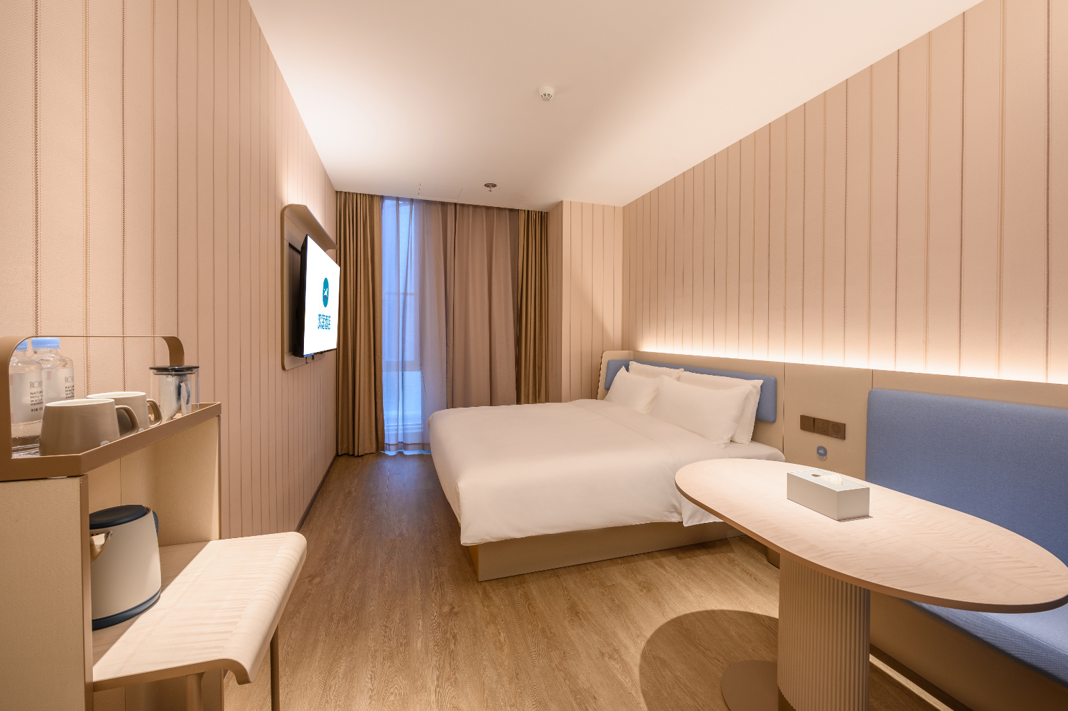 Huazhu - Superior BedRoom