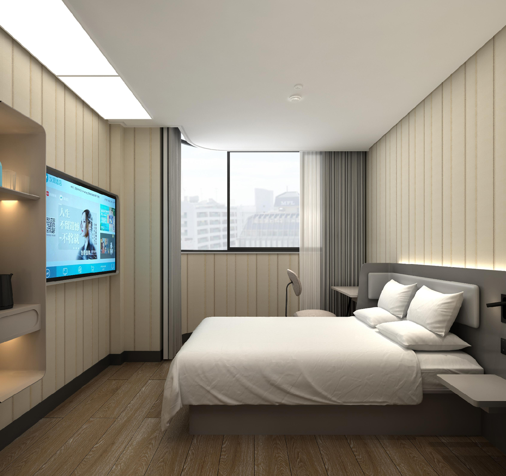 Huazhu - Room With Bed