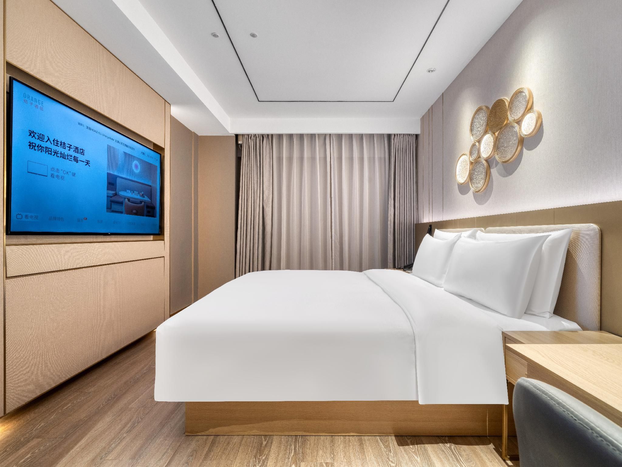 Huazhu - Room With Bed