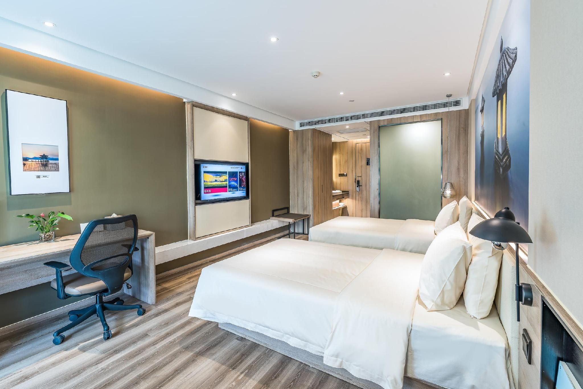 Atour - JIMU Twin Room