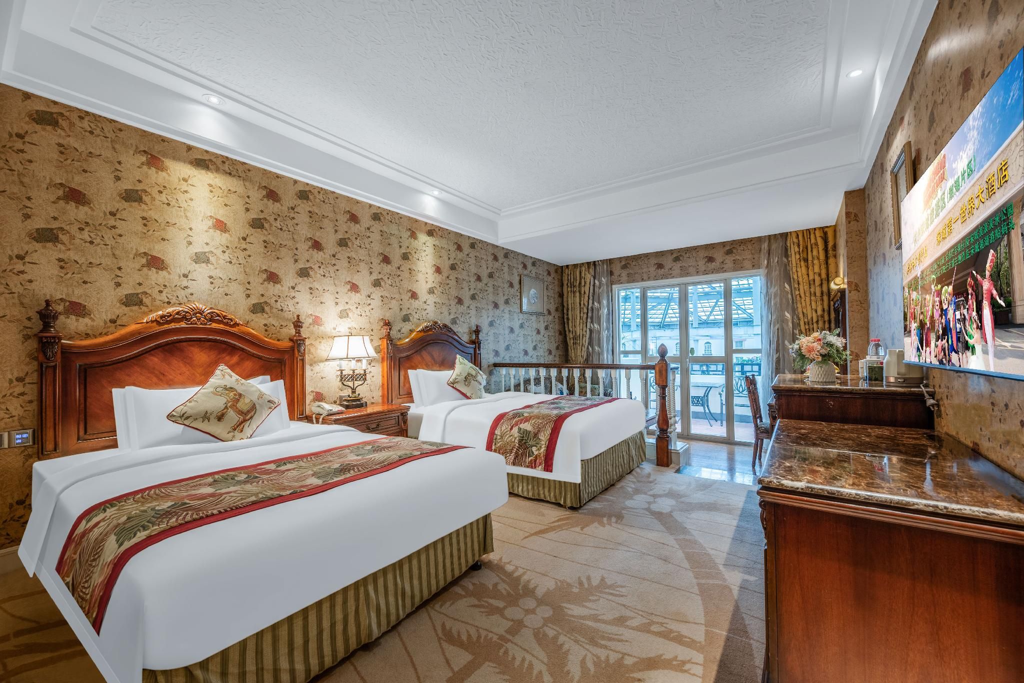 View Twin Room