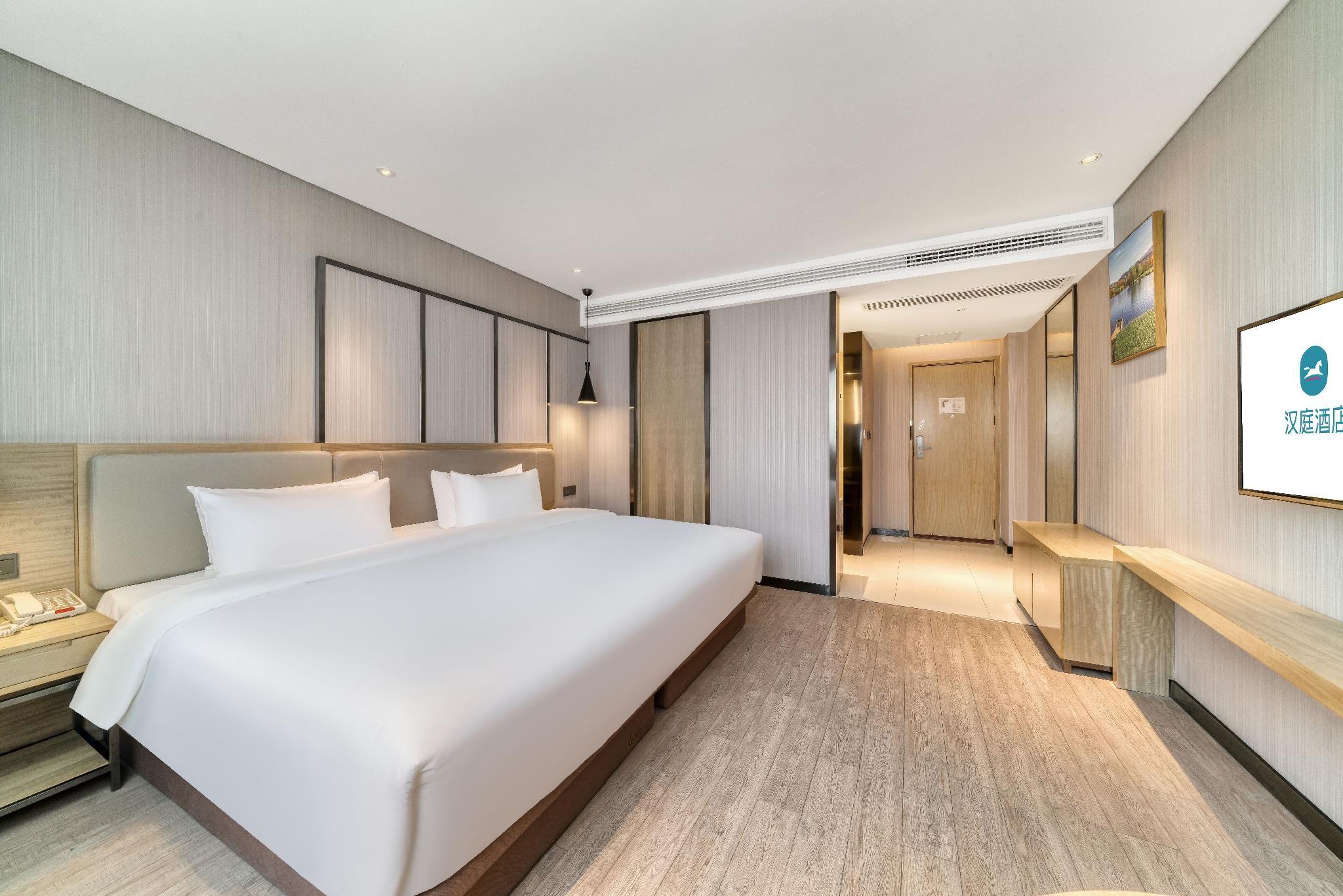 Huazhu - Superior T Bed Room