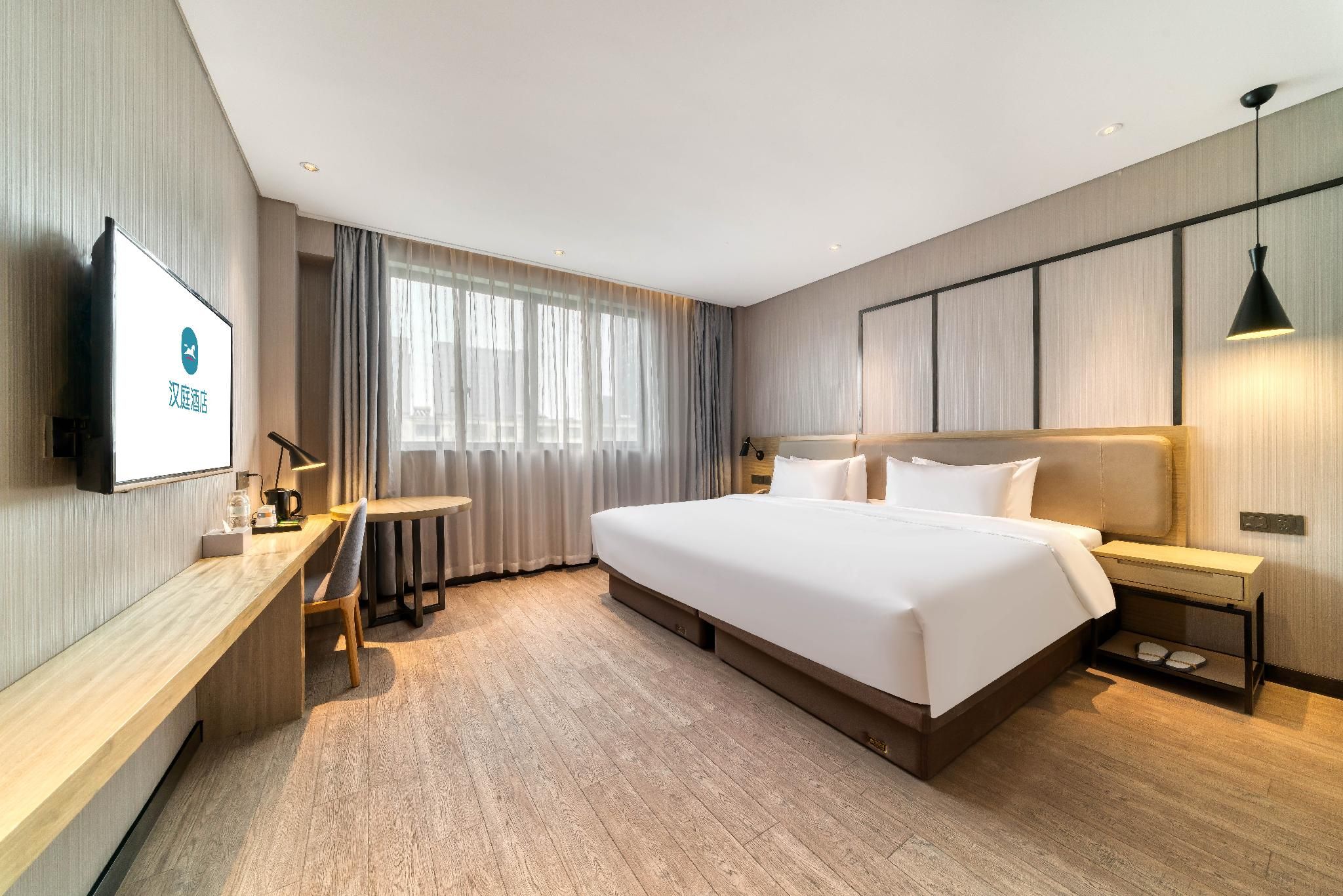 Huazhu - Superior T Bed Room