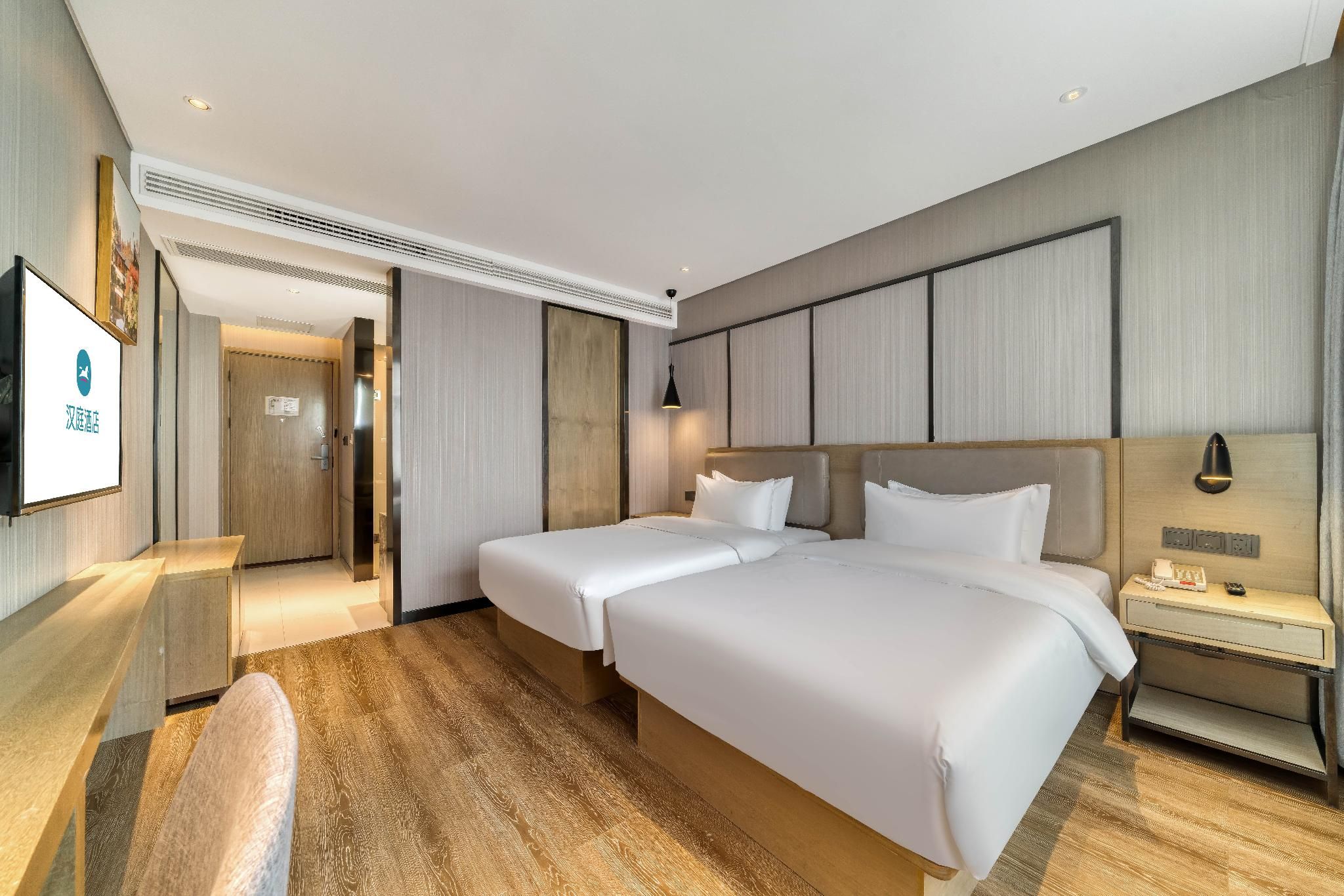 Huazhu - Twin Room