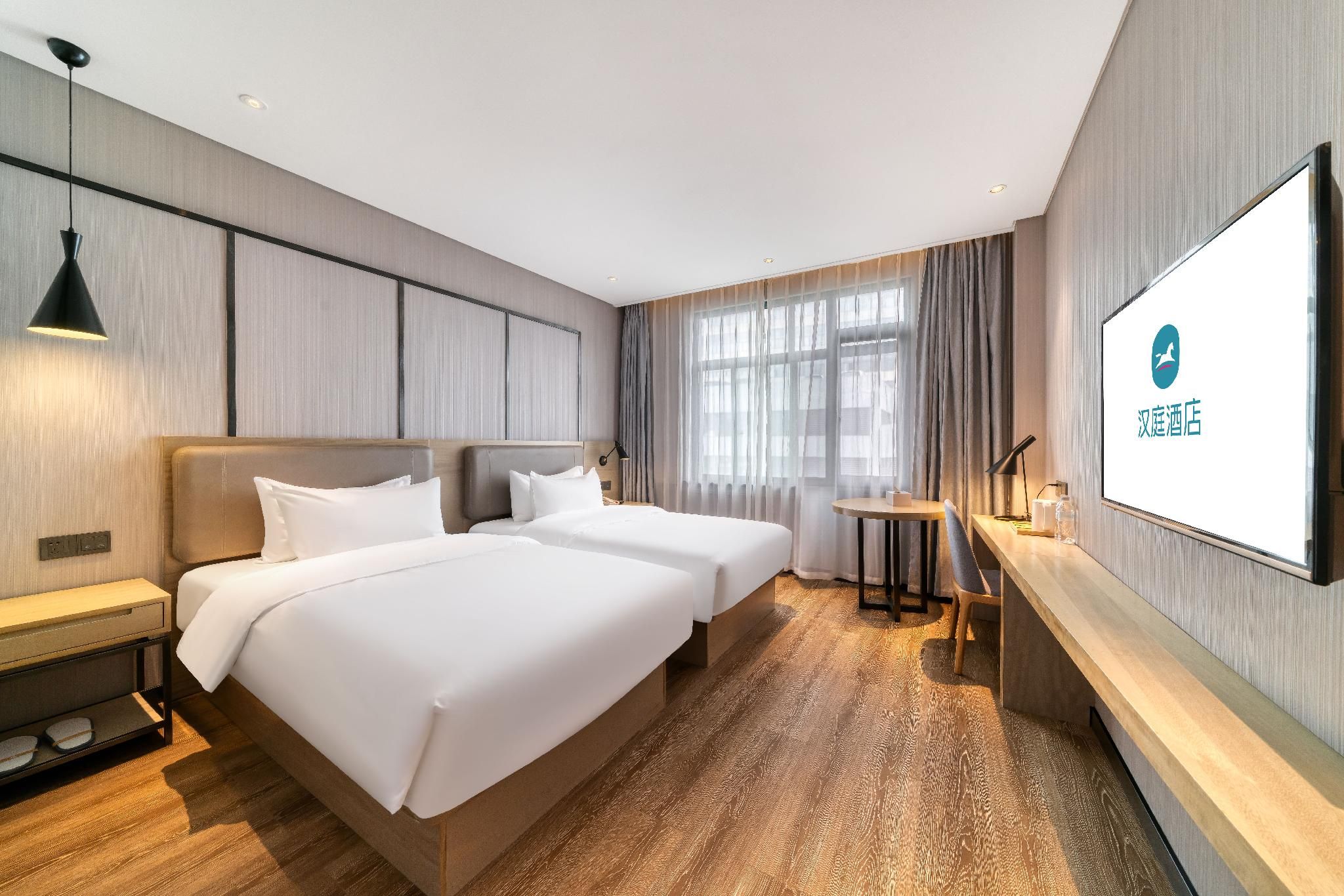 Huazhu - Twin Room