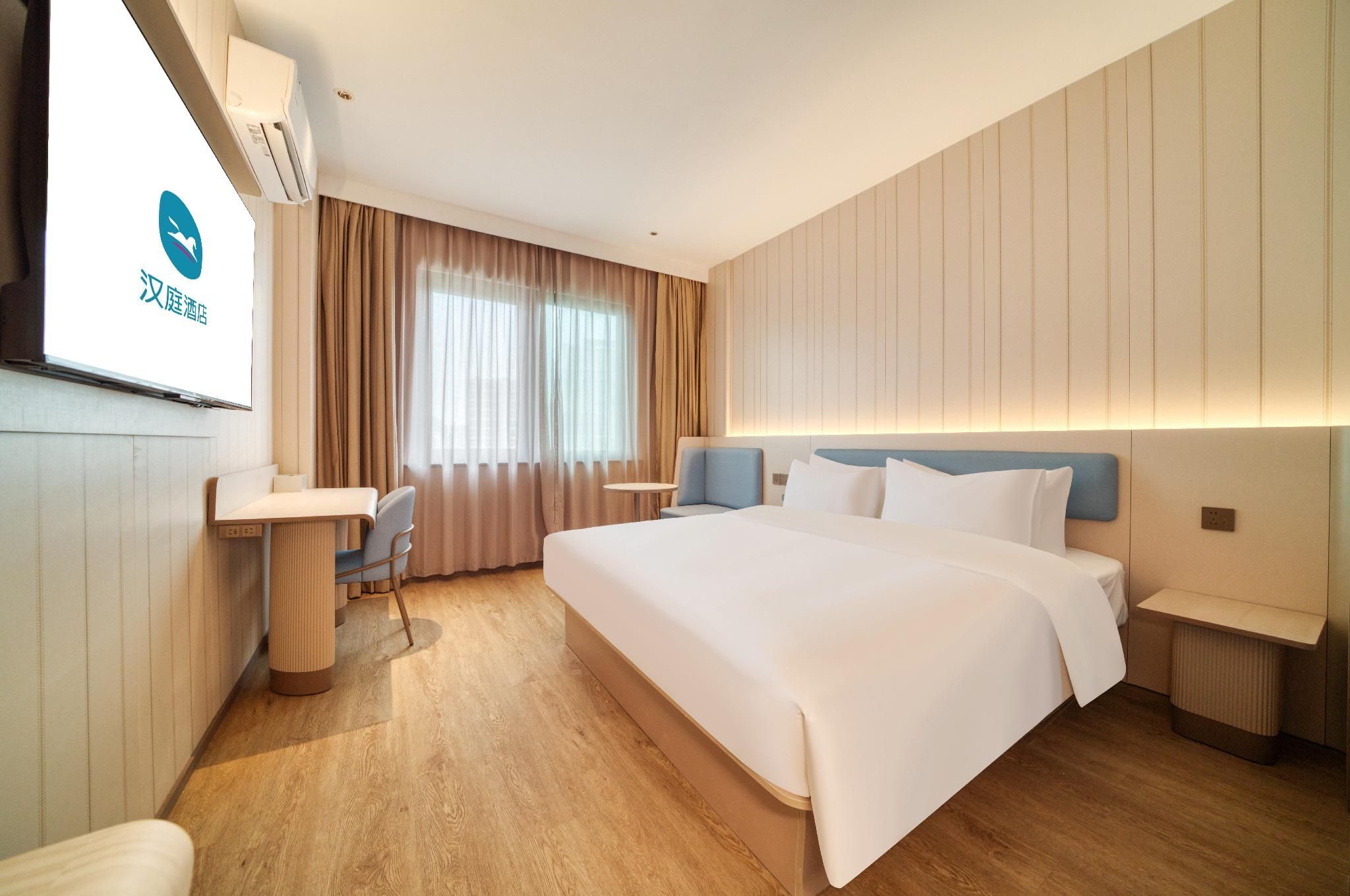 Huazhu - Superior BedRoom