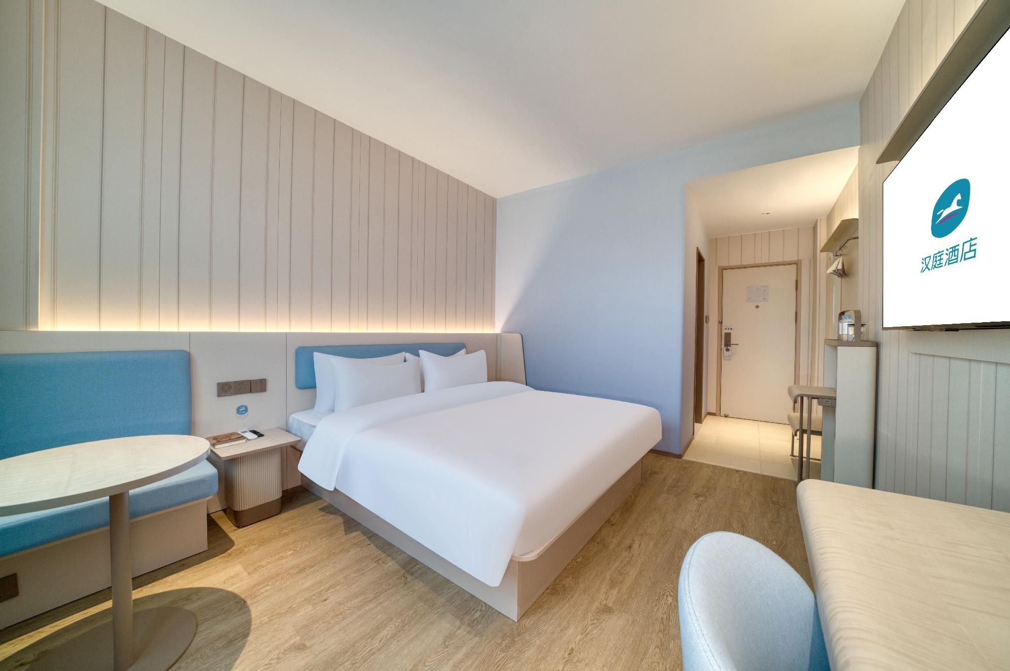 Huazhu - Superior BedRoom